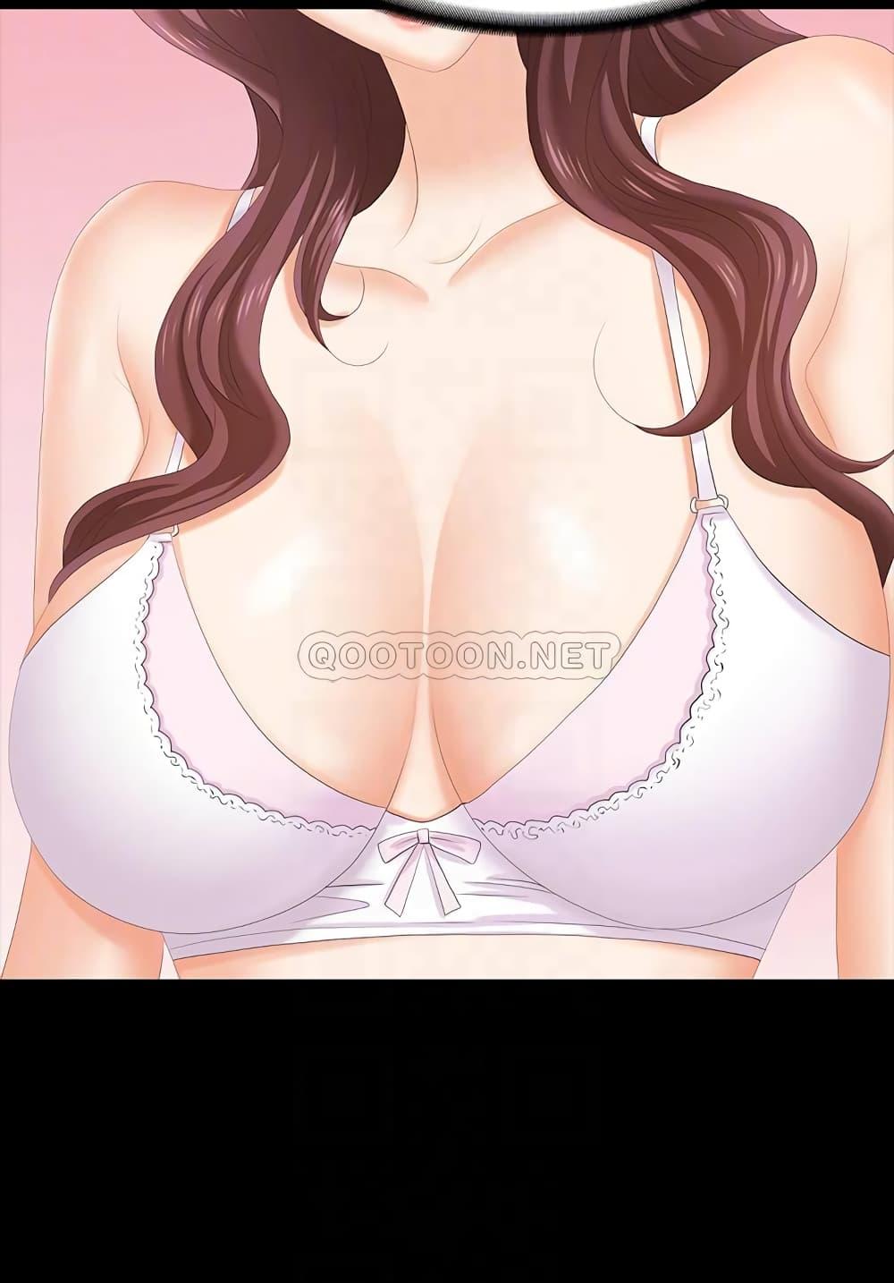 Doujin-Lc- อ่าน โดจิน มังฮวา เกาหลี ญี่ปุ่น จีน แปลไทย Change Wife ตอนที่ 1 2 3 4 5 6 7 8 9 10 11 12 13 14 ฟรี ไม่มีโฆษณา อ่าน โดจิน Manhwa เกาหลี ญี่ปุ่น จีน เรามีครบ คัดมาให้เน้นๆ โดจิน 18+ รับประกันความฟินโดย  Doujin Lc