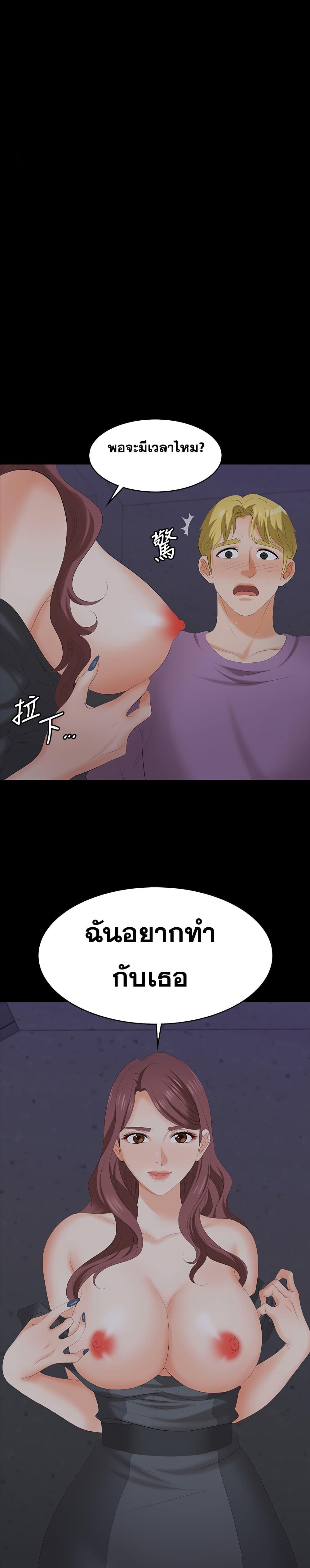 Doujin-Lc- อ่าน โดจิน มังฮวา เกาหลี ญี่ปุ่น จีน แปลไทย Change Wife ตอนที่ 1 2 3 4 5 6 7 8 9 10 11 12 13 14 ฟรี ไม่มีโฆษณา อ่าน โดจิน Manhwa เกาหลี ญี่ปุ่น จีน เรามีครบ คัดมาให้เน้นๆ โดจิน 18+ รับประกันความฟินโดย  Doujin Lc