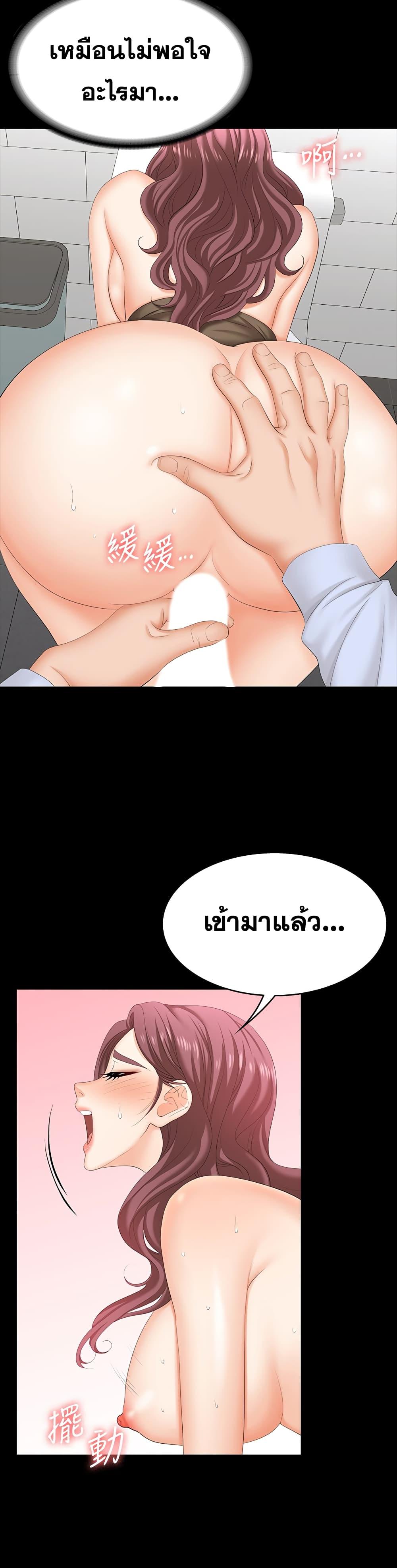 Doujin-Lc- อ่าน โดจิน มังฮวา เกาหลี ญี่ปุ่น จีน แปลไทย Change Wife ตอนที่ 1 2 3 4 5 6 7 8 9 10 11 12 13 14 ฟรี ไม่มีโฆษณา อ่าน โดจิน Manhwa เกาหลี ญี่ปุ่น จีน เรามีครบ คัดมาให้เน้นๆ โดจิน 18+ รับประกันความฟินโดย  Doujin Lc