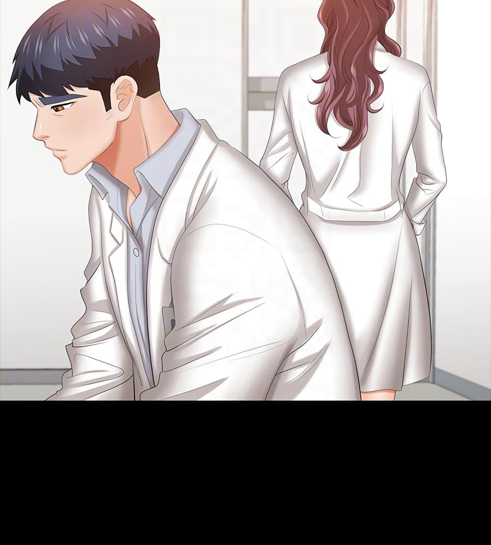 Doujin-Lc- อ่าน โดจิน มังฮวา เกาหลี ญี่ปุ่น จีน แปลไทย Change Wife ตอนที่ 1 2 3 4 5 6 7 8 9 10 11 12 13 14 ฟรี ไม่มีโฆษณา อ่าน โดจิน Manhwa เกาหลี ญี่ปุ่น จีน เรามีครบ คัดมาให้เน้นๆ โดจิน 18+ รับประกันความฟินโดย  Doujin Lc