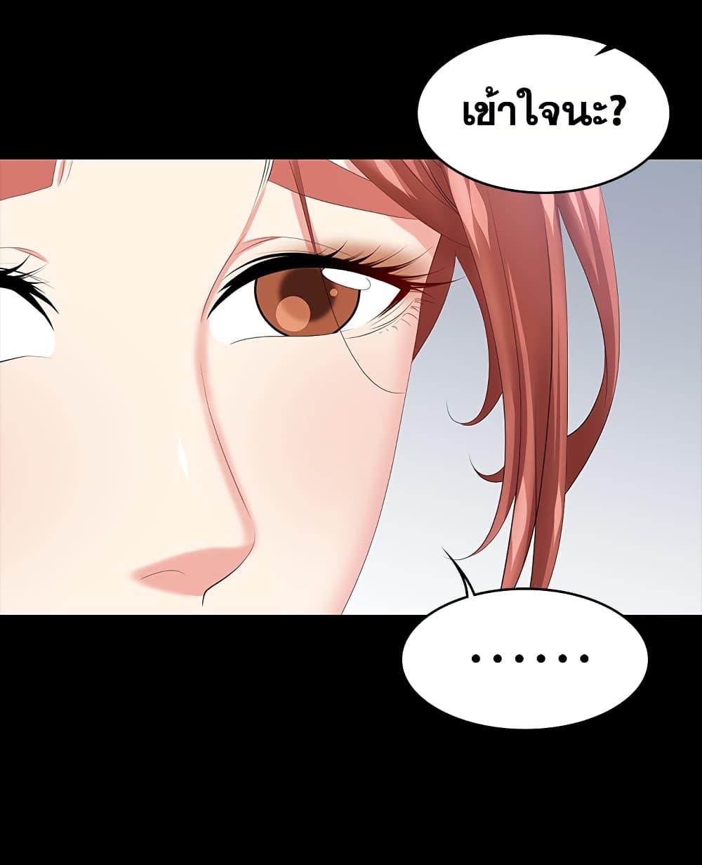 Doujin-Lc- อ่าน โดจิน มังฮวา เกาหลี ญี่ปุ่น จีน แปลไทย Change Wife ตอนที่ 1 2 3 4 5 6 7 8 9 10 11 12 13 14 ฟรี ไม่มีโฆษณา อ่าน โดจิน Manhwa เกาหลี ญี่ปุ่น จีน เรามีครบ คัดมาให้เน้นๆ โดจิน 18+ รับประกันความฟินโดย  Doujin Lc