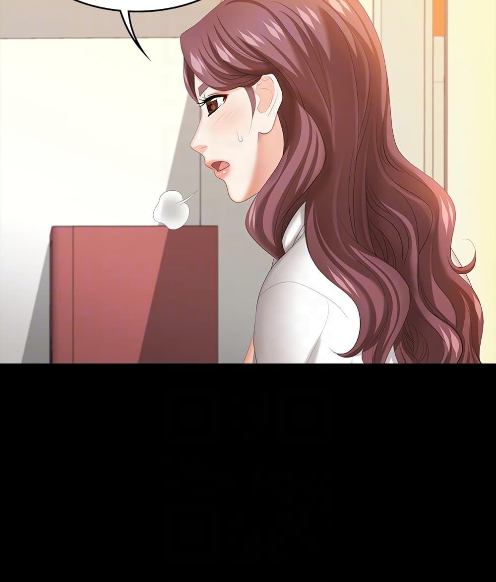 Doujin-Lc- อ่าน โดจิน มังฮวา เกาหลี ญี่ปุ่น จีน แปลไทย Change Wife ตอนที่ 1 2 3 4 5 6 7 8 9 10 11 12 13 14 ฟรี ไม่มีโฆษณา อ่าน โดจิน Manhwa เกาหลี ญี่ปุ่น จีน เรามีครบ คัดมาให้เน้นๆ โดจิน 18+ รับประกันความฟินโดย  Doujin Lc