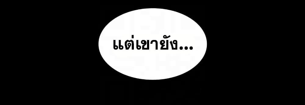 Doujin-Lc- อ่าน โดจิน มังฮวา เกาหลี ญี่ปุ่น จีน แปลไทย Change Wife ตอนที่ 1 2 3 4 5 6 7 8 9 10 11 12 13 14 ฟรี ไม่มีโฆษณา อ่าน โดจิน Manhwa เกาหลี ญี่ปุ่น จีน เรามีครบ คัดมาให้เน้นๆ โดจิน 18+ รับประกันความฟินโดย  Doujin Lc