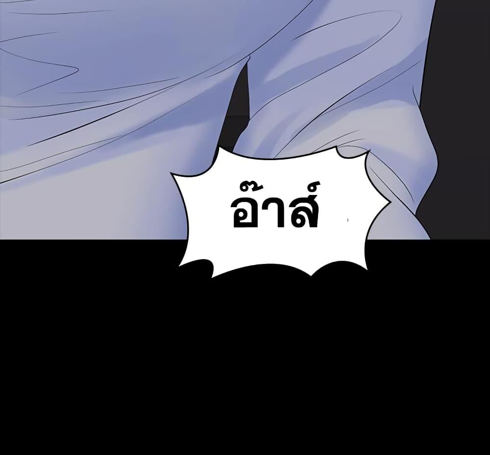 Doujin-Lc- อ่าน โดจิน มังฮวา เกาหลี ญี่ปุ่น จีน แปลไทย Change Wife ตอนที่ 1 2 3 4 5 6 7 8 9 10 11 12 13 14 ฟรี ไม่มีโฆษณา อ่าน โดจิน Manhwa เกาหลี ญี่ปุ่น จีน เรามีครบ คัดมาให้เน้นๆ โดจิน 18+ รับประกันความฟินโดย  Doujin Lc