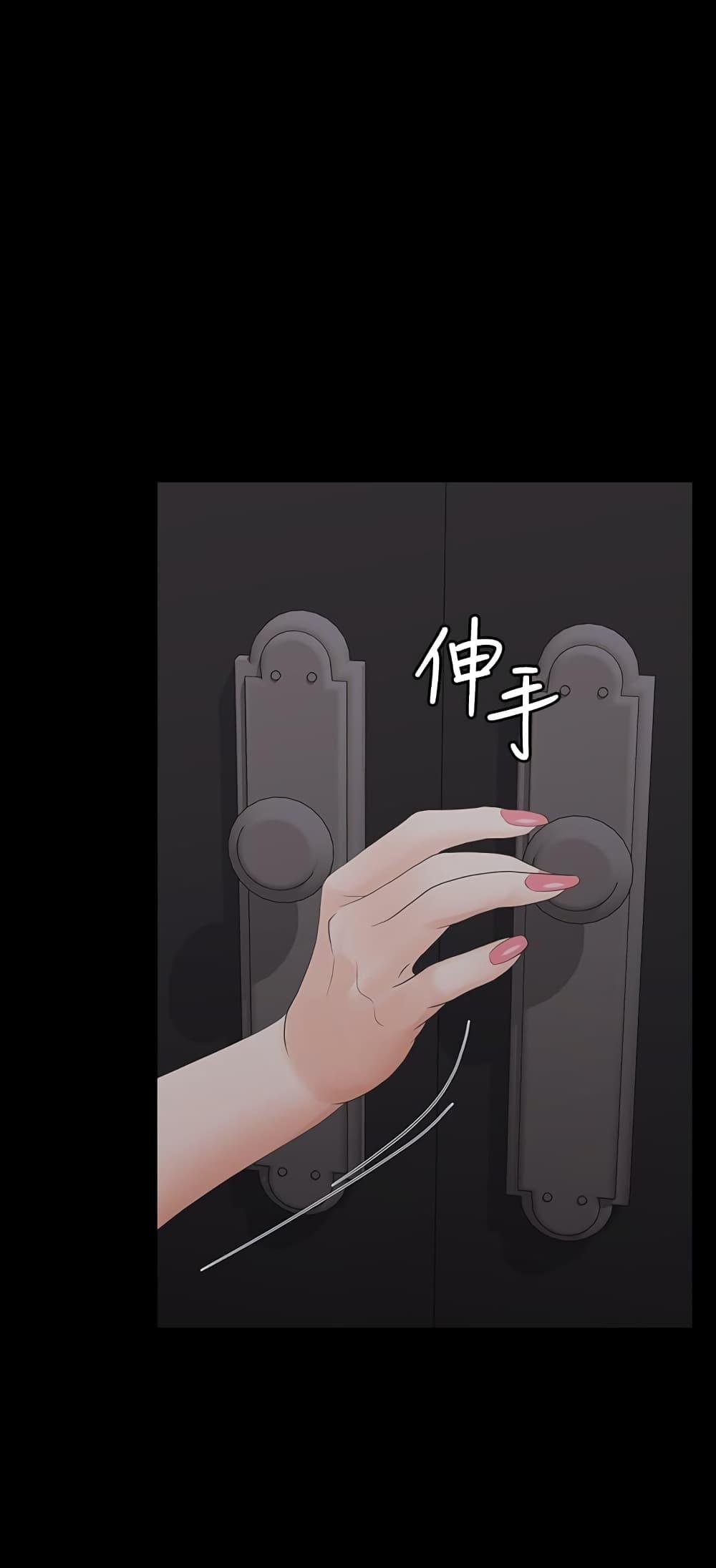 Doujin-Lc- อ่าน โดจิน มังฮวา เกาหลี ญี่ปุ่น จีน แปลไทย Change Wife ตอนที่ 1 2 3 4 5 6 7 8 9 10 11 12 13 14 ฟรี ไม่มีโฆษณา อ่าน โดจิน Manhwa เกาหลี ญี่ปุ่น จีน เรามีครบ คัดมาให้เน้นๆ โดจิน 18+ รับประกันความฟินโดย  Doujin Lc