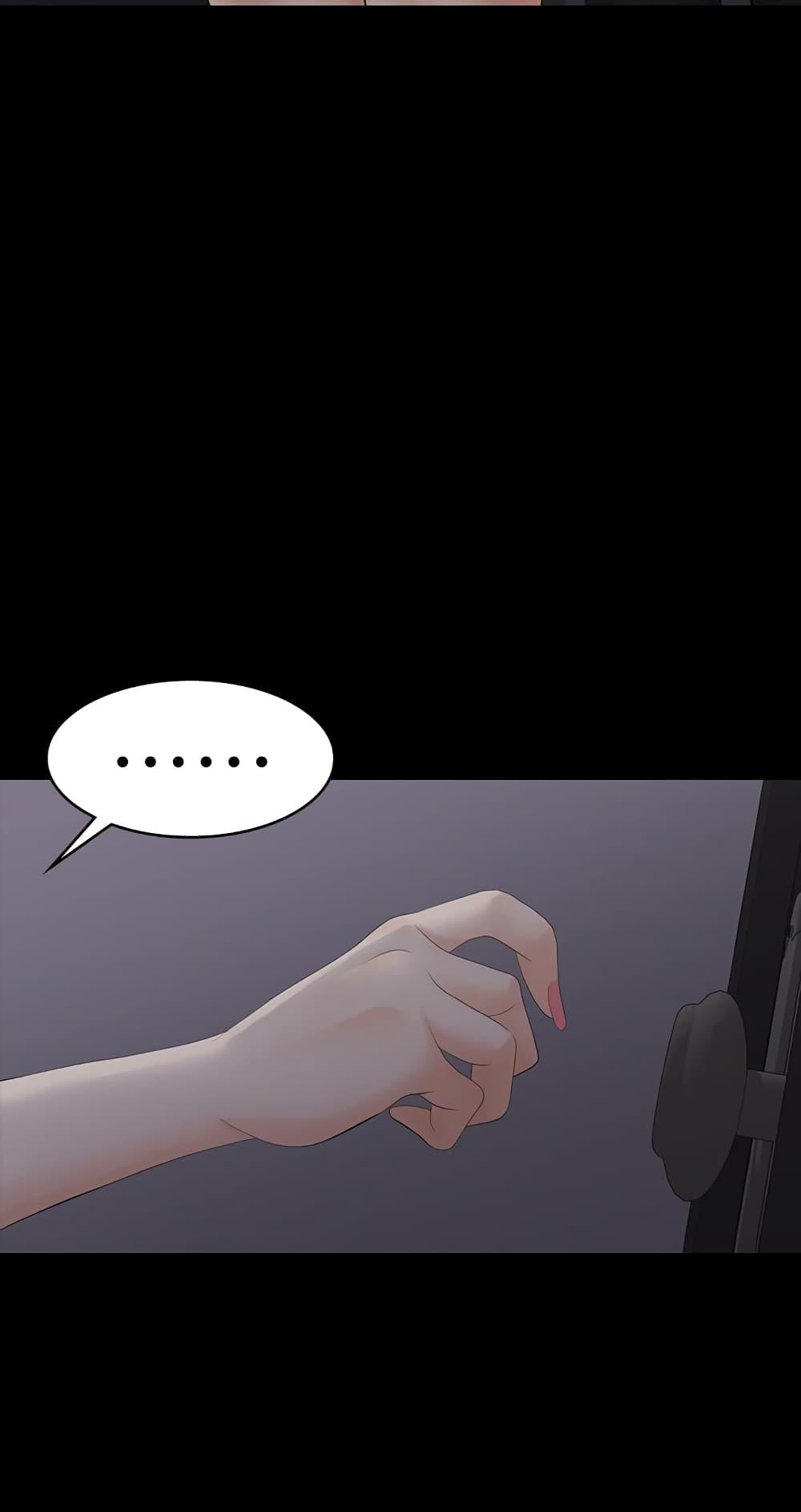 Doujin-Lc- อ่าน โดจิน มังฮวา เกาหลี ญี่ปุ่น จีน แปลไทย Change Wife ตอนที่ 1 2 3 4 5 6 7 8 9 10 11 12 13 14 ฟรี ไม่มีโฆษณา อ่าน โดจิน Manhwa เกาหลี ญี่ปุ่น จีน เรามีครบ คัดมาให้เน้นๆ โดจิน 18+ รับประกันความฟินโดย  Doujin Lc