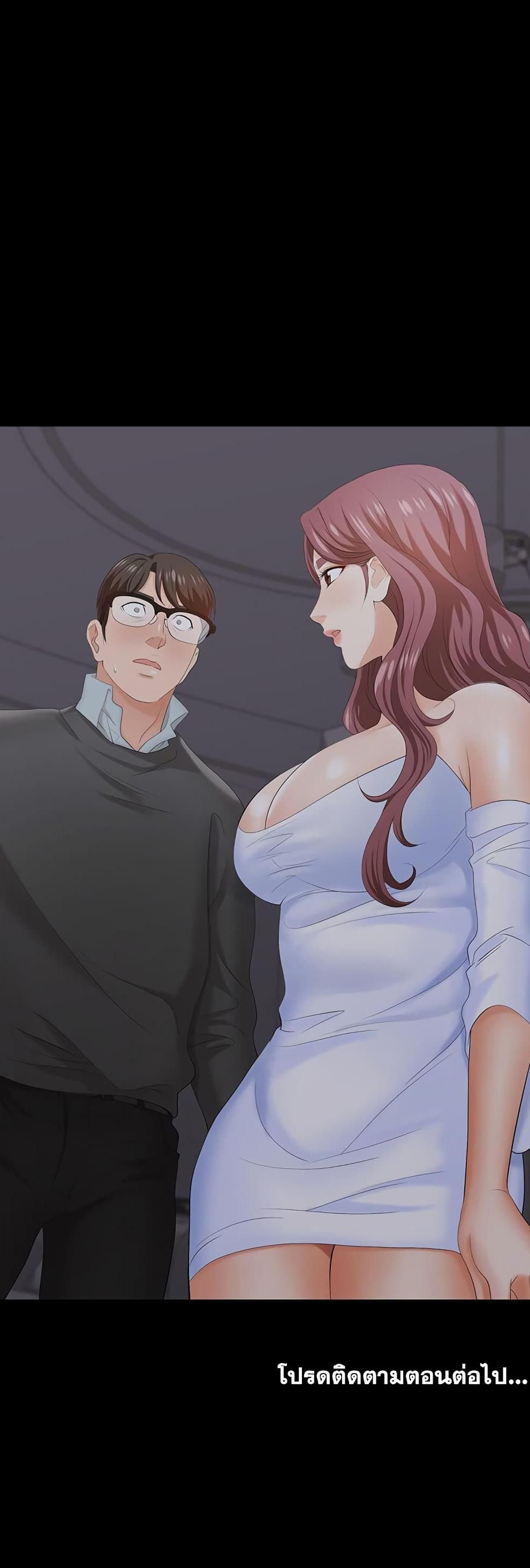 Doujin-Lc- อ่าน โดจิน มังฮวา เกาหลี ญี่ปุ่น จีน แปลไทย Change Wife ตอนที่ 1 2 3 4 5 6 7 8 9 10 11 12 13 14 ฟรี ไม่มีโฆษณา อ่าน โดจิน Manhwa เกาหลี ญี่ปุ่น จีน เรามีครบ คัดมาให้เน้นๆ โดจิน 18+ รับประกันความฟินโดย  Doujin Lc