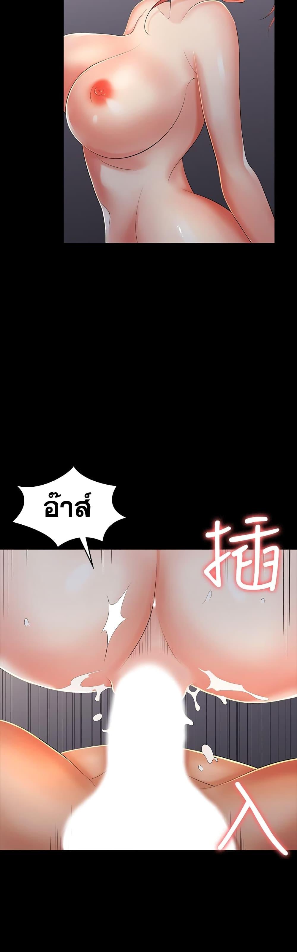 Doujin-Lc- อ่าน โดจิน มังฮวา เกาหลี ญี่ปุ่น จีน แปลไทย Change Wife ตอนที่ 1 2 3 4 5 6 7 8 9 10 11 12 13 14 ฟรี ไม่มีโฆษณา อ่าน โดจิน Manhwa เกาหลี ญี่ปุ่น จีน เรามีครบ คัดมาให้เน้นๆ โดจิน 18+ รับประกันความฟินโดย  Doujin Lc