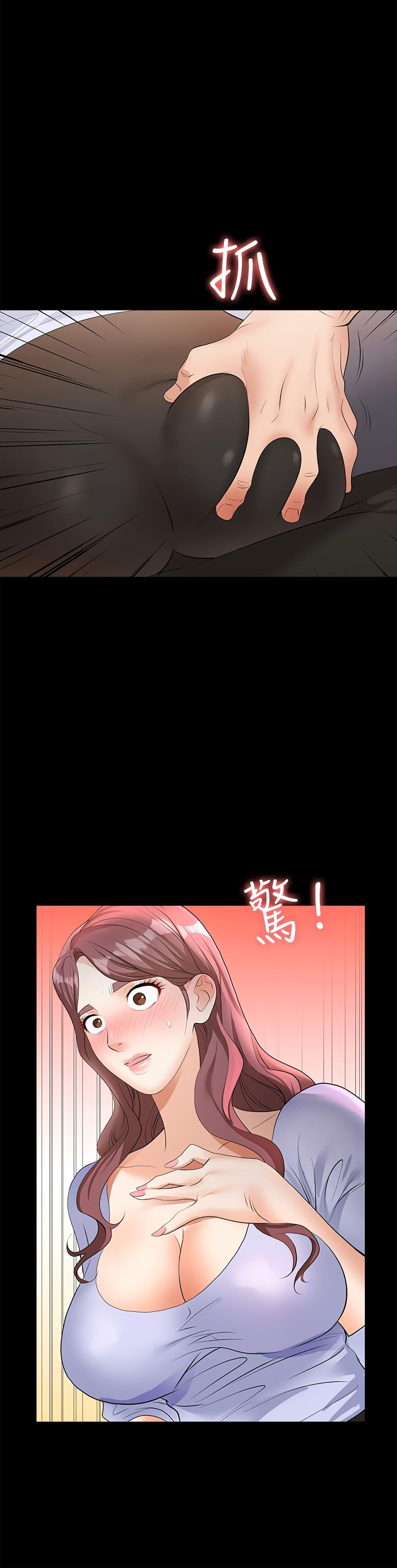 Doujin-Lc- อ่าน โดจิน มังฮวา เกาหลี ญี่ปุ่น จีน แปลไทย Change Wife ตอนที่ 1 2 3 4 5 6 7 8 9 10 11 12 13 14 ฟรี ไม่มีโฆษณา อ่าน โดจิน Manhwa เกาหลี ญี่ปุ่น จีน เรามีครบ คัดมาให้เน้นๆ โดจิน 18+ รับประกันความฟินโดย  Doujin Lc