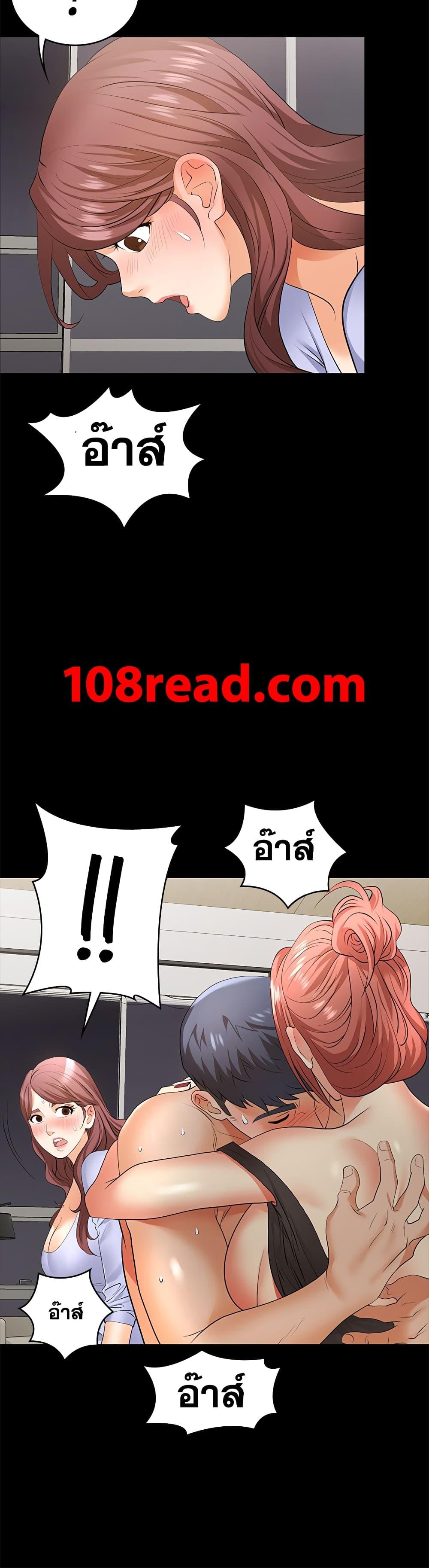 Doujin-Lc- อ่าน โดจิน มังฮวา เกาหลี ญี่ปุ่น จีน แปลไทย Change Wife ตอนที่ 1 2 3 4 5 6 7 8 9 10 11 12 13 14 ฟรี ไม่มีโฆษณา อ่าน โดจิน Manhwa เกาหลี ญี่ปุ่น จีน เรามีครบ คัดมาให้เน้นๆ โดจิน 18+ รับประกันความฟินโดย  Doujin Lc