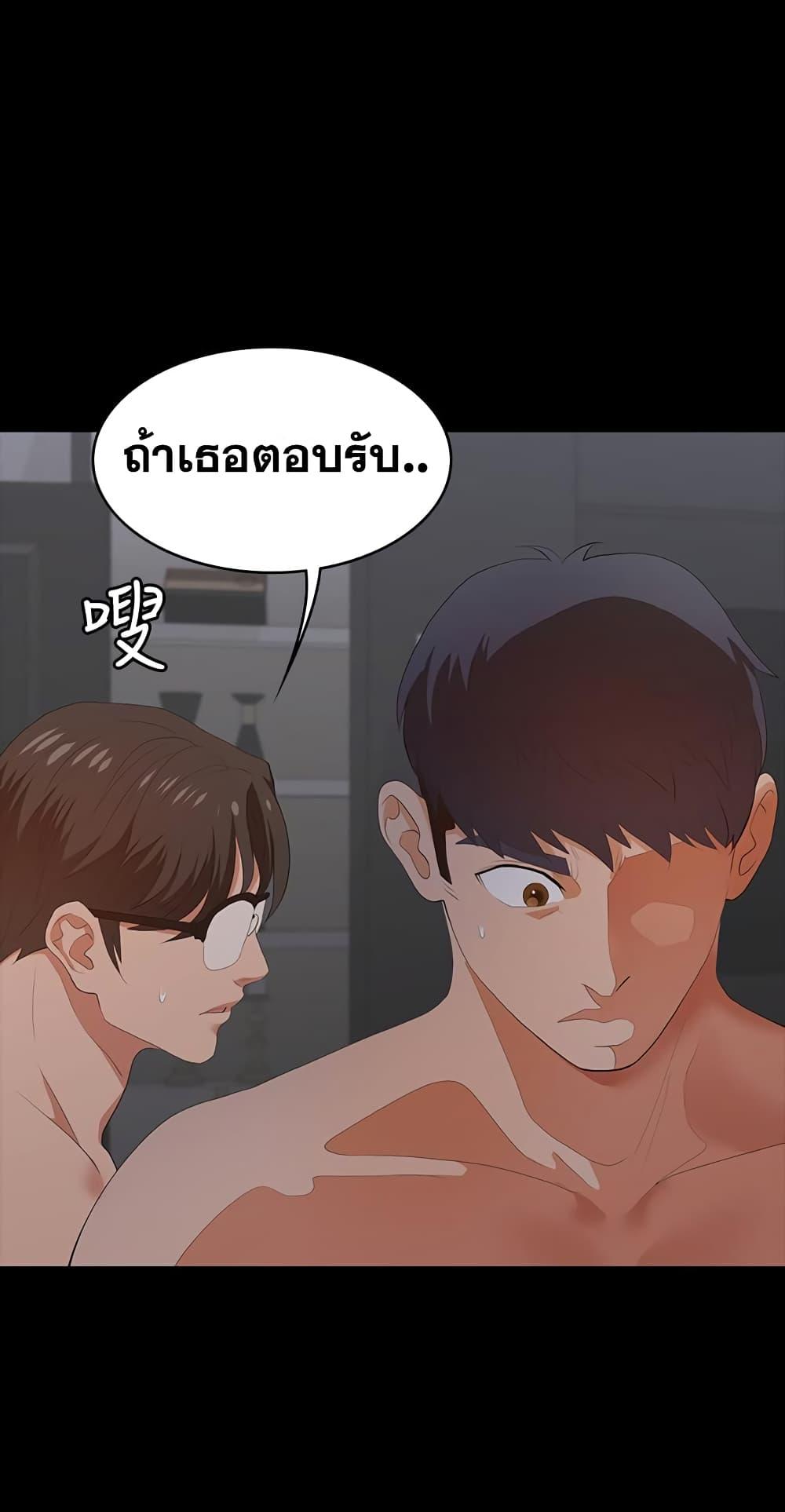 Doujin-Lc- อ่าน โดจิน มังฮวา เกาหลี ญี่ปุ่น จีน แปลไทย Change Wife ตอนที่ 1 2 3 4 5 6 7 8 9 10 11 12 13 14 ฟรี ไม่มีโฆษณา อ่าน โดจิน Manhwa เกาหลี ญี่ปุ่น จีน เรามีครบ คัดมาให้เน้นๆ โดจิน 18+ รับประกันความฟินโดย  Doujin Lc