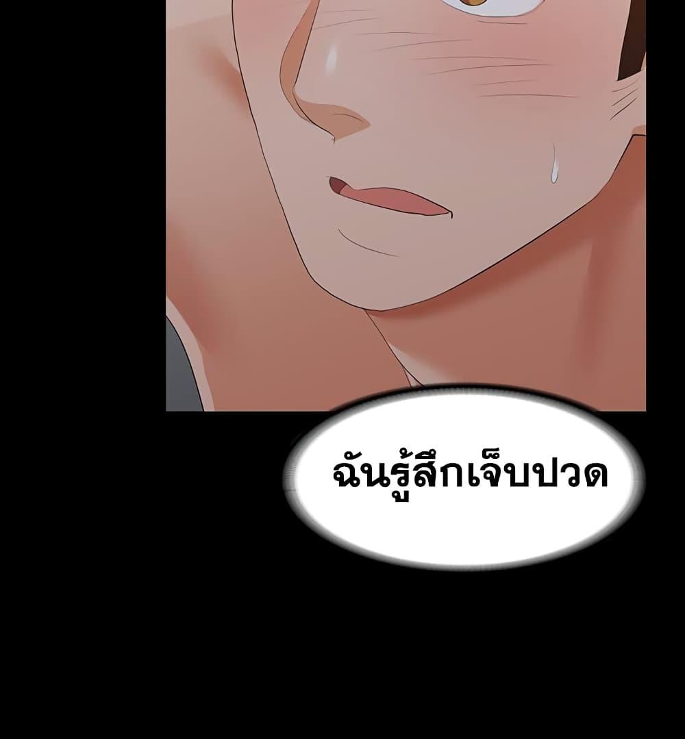 Doujin-Lc- อ่าน โดจิน มังฮวา เกาหลี ญี่ปุ่น จีน แปลไทย Change Wife ตอนที่ 1 2 3 4 5 6 7 8 9 10 11 12 13 14 ฟรี ไม่มีโฆษณา อ่าน โดจิน Manhwa เกาหลี ญี่ปุ่น จีน เรามีครบ คัดมาให้เน้นๆ โดจิน 18+ รับประกันความฟินโดย  Doujin Lc