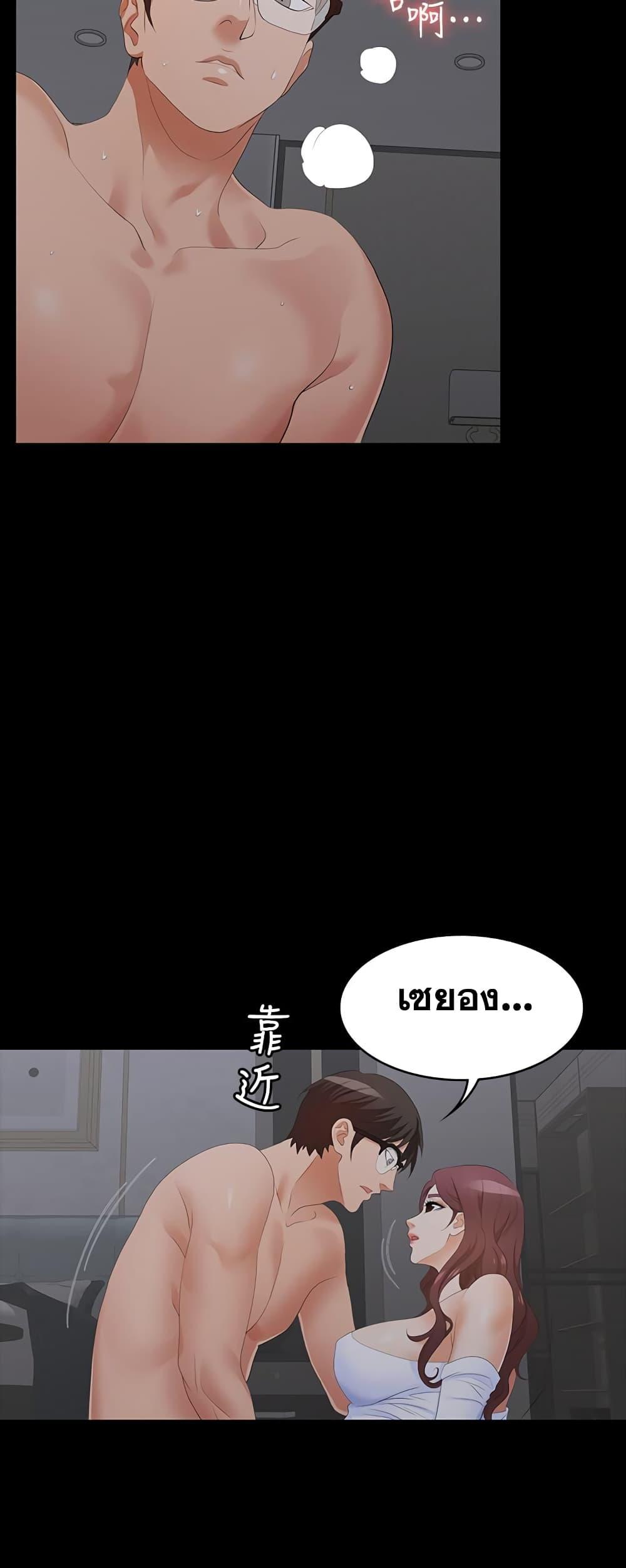 Doujin-Lc- อ่าน โดจิน มังฮวา เกาหลี ญี่ปุ่น จีน แปลไทย Change Wife ตอนที่ 1 2 3 4 5 6 7 8 9 10 11 12 13 14 ฟรี ไม่มีโฆษณา อ่าน โดจิน Manhwa เกาหลี ญี่ปุ่น จีน เรามีครบ คัดมาให้เน้นๆ โดจิน 18+ รับประกันความฟินโดย  Doujin Lc