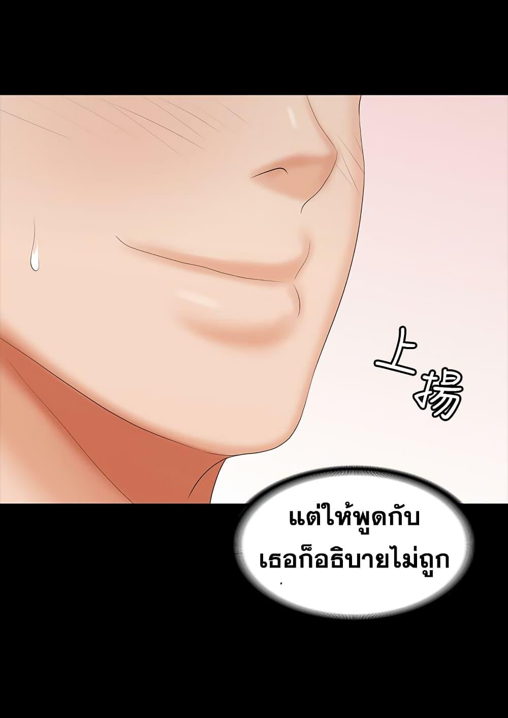 Doujin-Lc- อ่าน โดจิน มังฮวา เกาหลี ญี่ปุ่น จีน แปลไทย Change Wife ตอนที่ 1 2 3 4 5 6 7 8 9 10 11 12 13 14 ฟรี ไม่มีโฆษณา อ่าน โดจิน Manhwa เกาหลี ญี่ปุ่น จีน เรามีครบ คัดมาให้เน้นๆ โดจิน 18+ รับประกันความฟินโดย  Doujin Lc