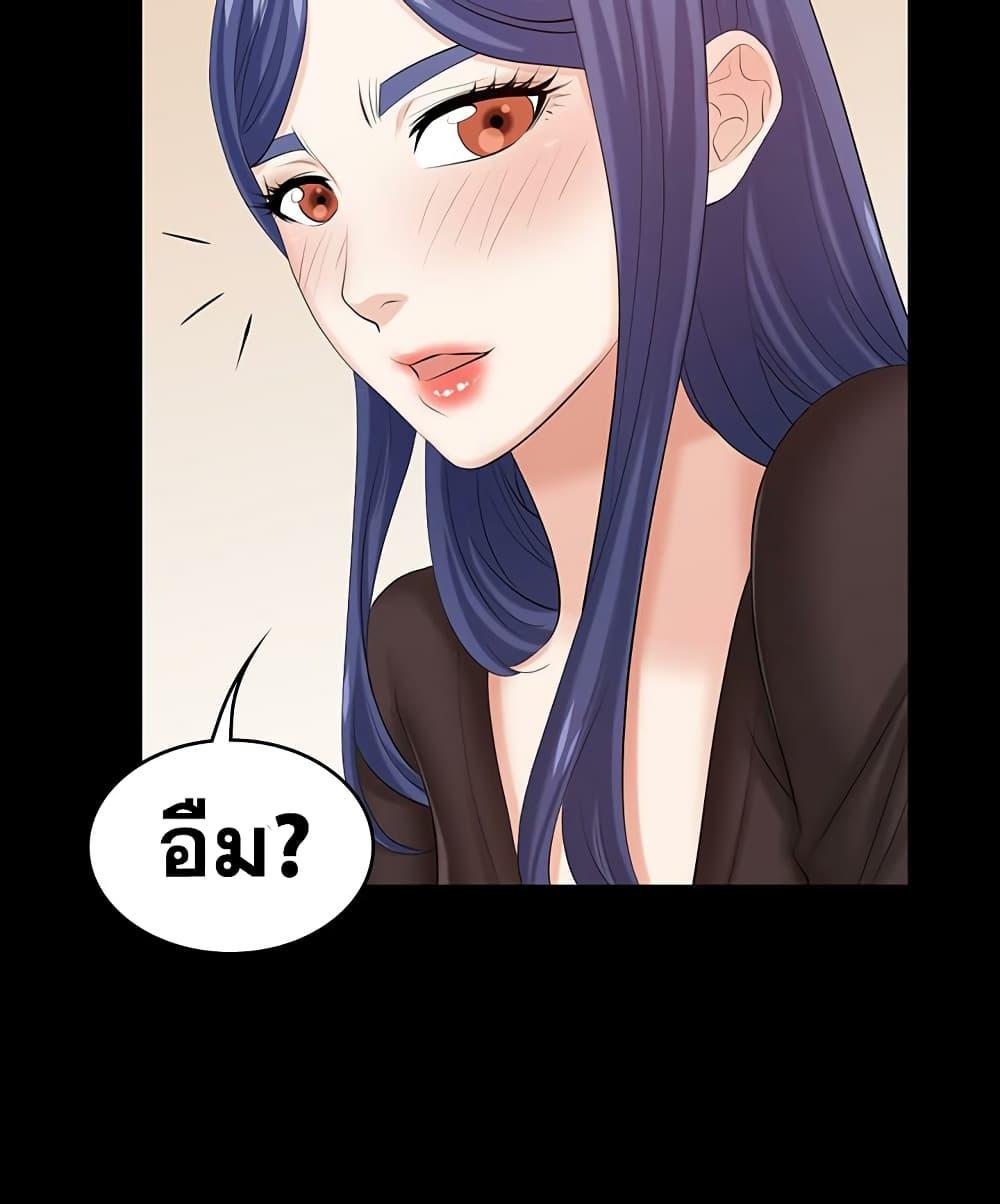 Doujin-Lc- อ่าน โดจิน มังฮวา เกาหลี ญี่ปุ่น จีน แปลไทย Change Wife ตอนที่ 1 2 3 4 5 6 7 8 9 10 11 12 13 14 ฟรี ไม่มีโฆษณา อ่าน โดจิน Manhwa เกาหลี ญี่ปุ่น จีน เรามีครบ คัดมาให้เน้นๆ โดจิน 18+ รับประกันความฟินโดย  Doujin Lc