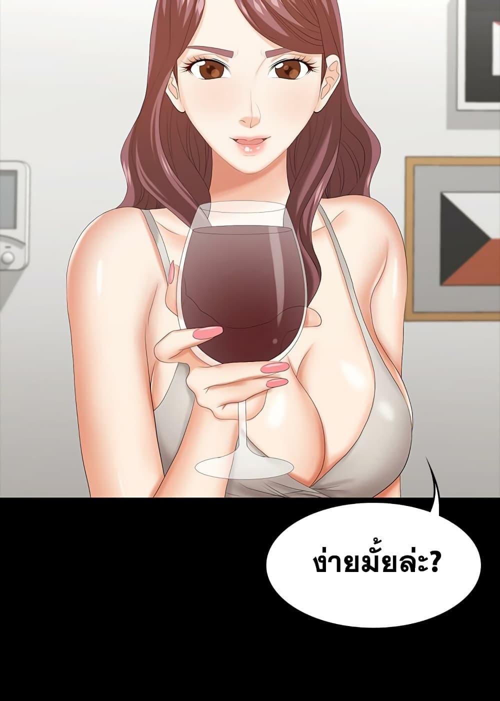 Doujin-Lc- อ่าน โดจิน มังฮวา เกาหลี ญี่ปุ่น จีน แปลไทย Change Wife ตอนที่ 1 2 3 4 5 6 7 8 9 10 11 12 13 14 ฟรี ไม่มีโฆษณา อ่าน โดจิน Manhwa เกาหลี ญี่ปุ่น จีน เรามีครบ คัดมาให้เน้นๆ โดจิน 18+ รับประกันความฟินโดย  Doujin Lc