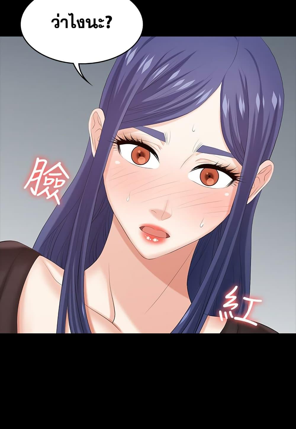 Doujin-Lc- อ่าน โดจิน มังฮวา เกาหลี ญี่ปุ่น จีน แปลไทย Change Wife ตอนที่ 1 2 3 4 5 6 7 8 9 10 11 12 13 14 ฟรี ไม่มีโฆษณา อ่าน โดจิน Manhwa เกาหลี ญี่ปุ่น จีน เรามีครบ คัดมาให้เน้นๆ โดจิน 18+ รับประกันความฟินโดย  Doujin Lc