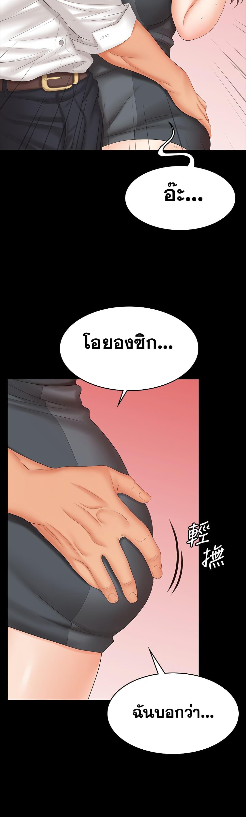 Doujin-Lc- อ่าน โดจิน มังฮวา เกาหลี ญี่ปุ่น จีน แปลไทย Change Wife ตอนที่ 1 2 3 4 5 6 7 8 9 10 11 12 13 14 ฟรี ไม่มีโฆษณา อ่าน โดจิน Manhwa เกาหลี ญี่ปุ่น จีน เรามีครบ คัดมาให้เน้นๆ โดจิน 18+ รับประกันความฟินโดย  Doujin Lc