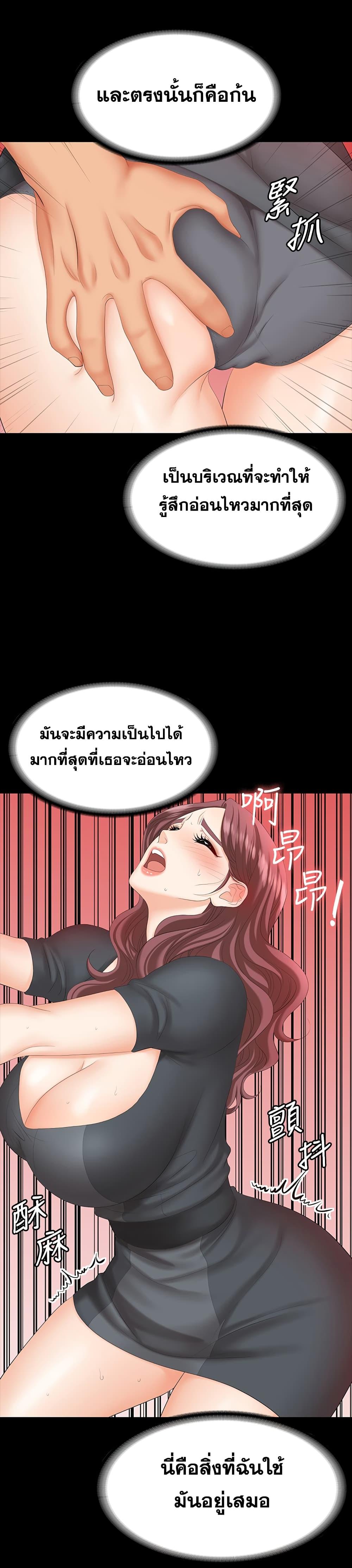 Doujin-Lc- อ่าน โดจิน มังฮวา เกาหลี ญี่ปุ่น จีน แปลไทย Change Wife ตอนที่ 1 2 3 4 5 6 7 8 9 10 11 12 13 14 ฟรี ไม่มีโฆษณา อ่าน โดจิน Manhwa เกาหลี ญี่ปุ่น จีน เรามีครบ คัดมาให้เน้นๆ โดจิน 18+ รับประกันความฟินโดย  Doujin Lc