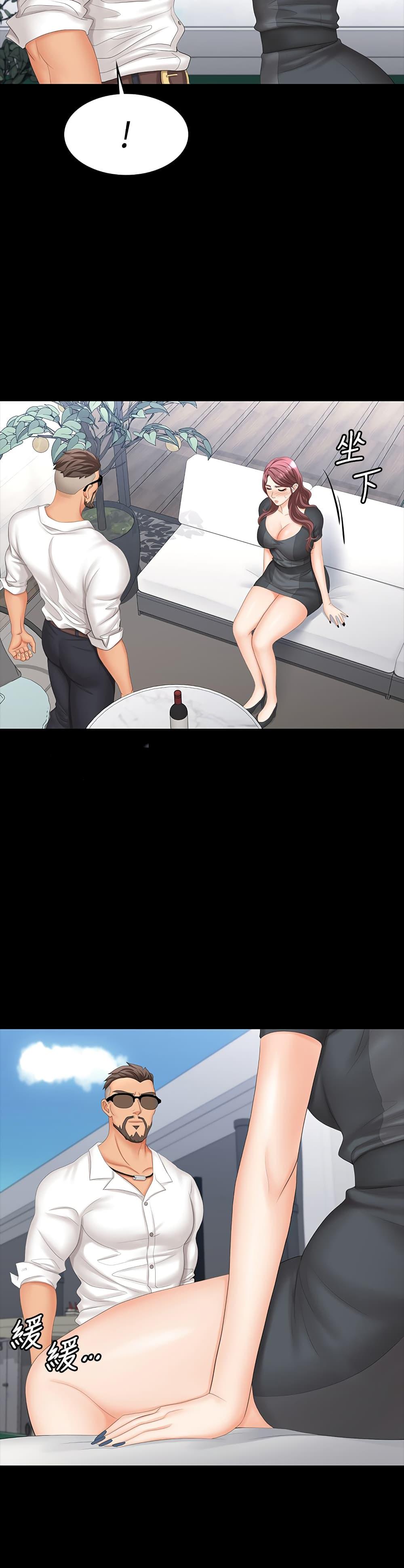 Doujin-Lc- อ่าน โดจิน มังฮวา เกาหลี ญี่ปุ่น จีน แปลไทย Change Wife ตอนที่ 1 2 3 4 5 6 7 8 9 10 11 12 13 14 ฟรี ไม่มีโฆษณา อ่าน โดจิน Manhwa เกาหลี ญี่ปุ่น จีน เรามีครบ คัดมาให้เน้นๆ โดจิน 18+ รับประกันความฟินโดย  Doujin Lc