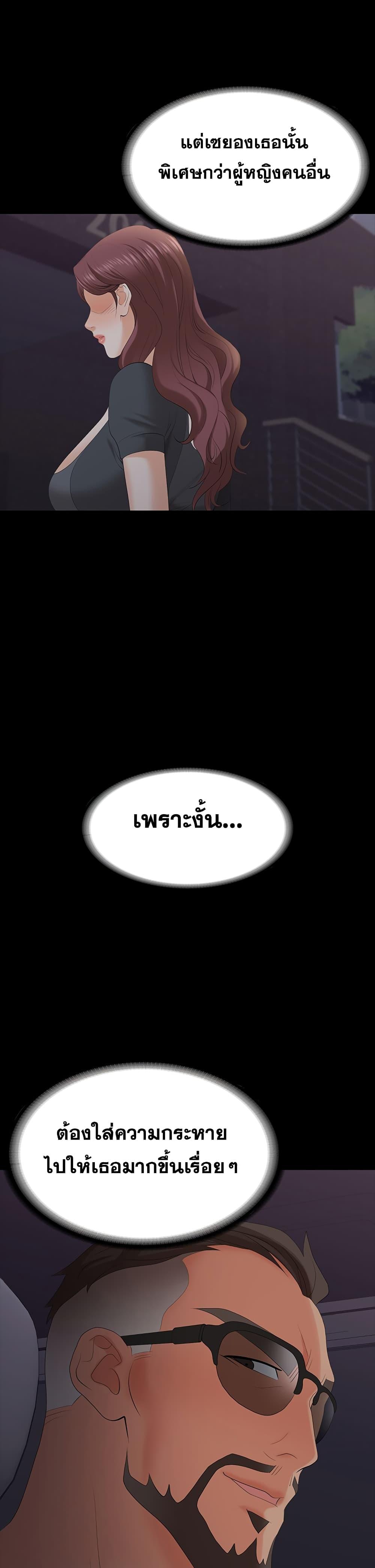 Doujin-Lc- อ่าน โดจิน มังฮวา เกาหลี ญี่ปุ่น จีน แปลไทย Change Wife ตอนที่ 1 2 3 4 5 6 7 8 9 10 11 12 13 14 ฟรี ไม่มีโฆษณา อ่าน โดจิน Manhwa เกาหลี ญี่ปุ่น จีน เรามีครบ คัดมาให้เน้นๆ โดจิน 18+ รับประกันความฟินโดย  Doujin Lc
