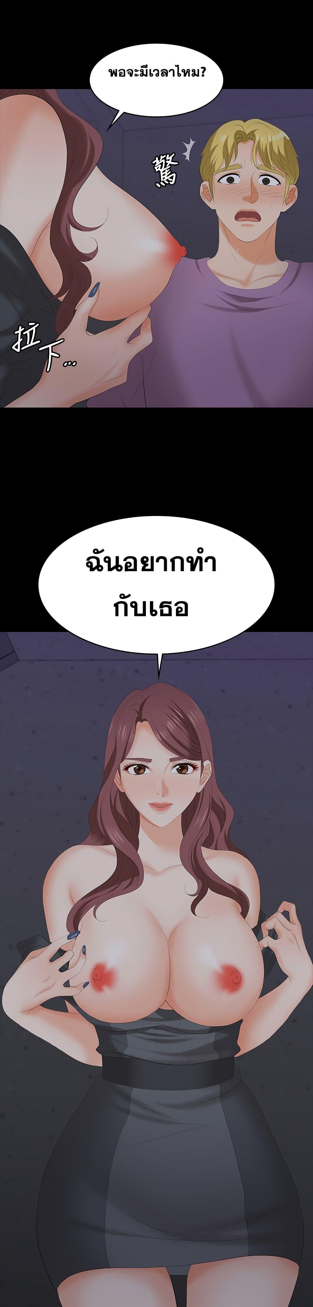 Doujin-Lc- อ่าน โดจิน มังฮวา เกาหลี ญี่ปุ่น จีน แปลไทย Change Wife ตอนที่ 1 2 3 4 5 6 7 8 9 10 11 12 13 14 ฟรี ไม่มีโฆษณา อ่าน โดจิน Manhwa เกาหลี ญี่ปุ่น จีน เรามีครบ คัดมาให้เน้นๆ โดจิน 18+ รับประกันความฟินโดย  Doujin Lc