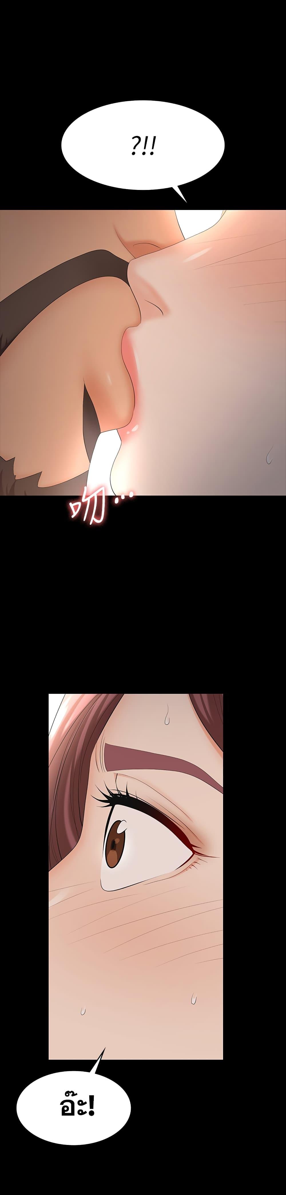 Doujin-Lc- อ่าน โดจิน มังฮวา เกาหลี ญี่ปุ่น จีน แปลไทย Change Wife ตอนที่ 1 2 3 4 5 6 7 8 9 10 11 12 13 14 ฟรี ไม่มีโฆษณา อ่าน โดจิน Manhwa เกาหลี ญี่ปุ่น จีน เรามีครบ คัดมาให้เน้นๆ โดจิน 18+ รับประกันความฟินโดย  Doujin Lc