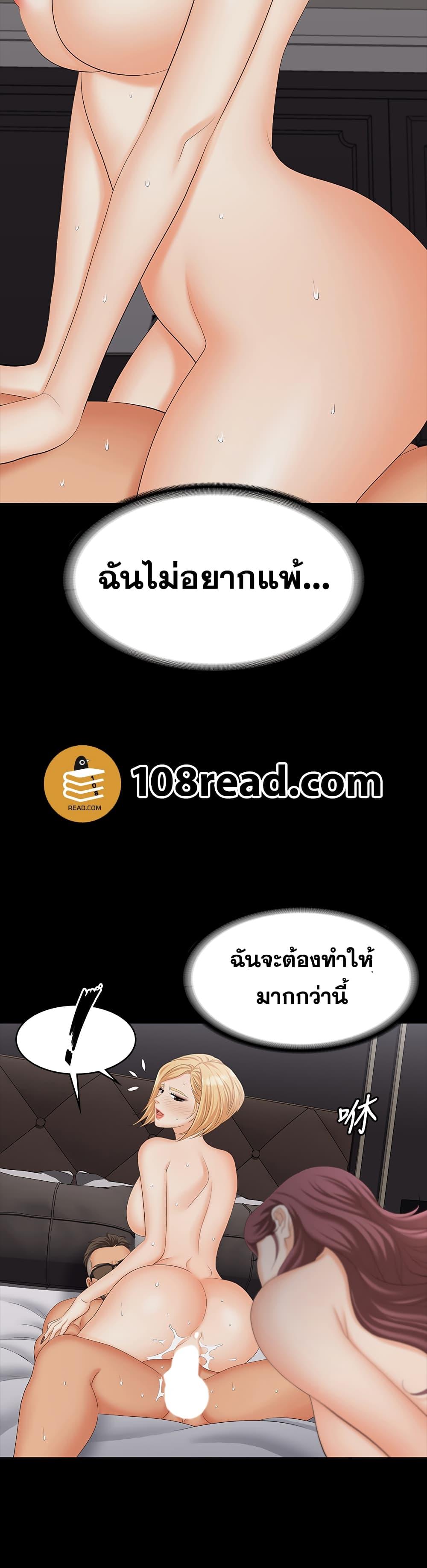 Doujin-Lc- อ่าน โดจิน มังฮวา เกาหลี ญี่ปุ่น จีน แปลไทย Change Wife ตอนที่ 1 2 3 4 5 6 7 8 9 10 11 12 13 14 ฟรี ไม่มีโฆษณา อ่าน โดจิน Manhwa เกาหลี ญี่ปุ่น จีน เรามีครบ คัดมาให้เน้นๆ โดจิน 18+ รับประกันความฟินโดย  Doujin Lc