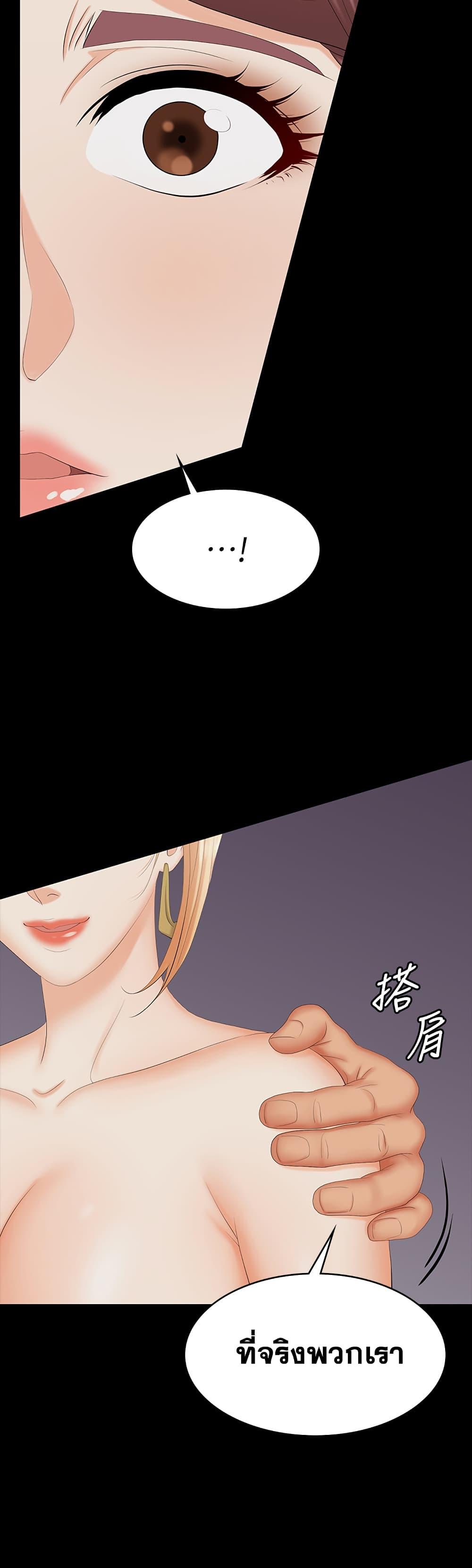 Doujin-Lc- อ่าน โดจิน มังฮวา เกาหลี ญี่ปุ่น จีน แปลไทย Change Wife ตอนที่ 1 2 3 4 5 6 7 8 9 10 11 12 13 14 ฟรี ไม่มีโฆษณา อ่าน โดจิน Manhwa เกาหลี ญี่ปุ่น จีน เรามีครบ คัดมาให้เน้นๆ โดจิน 18+ รับประกันความฟินโดย  Doujin Lc