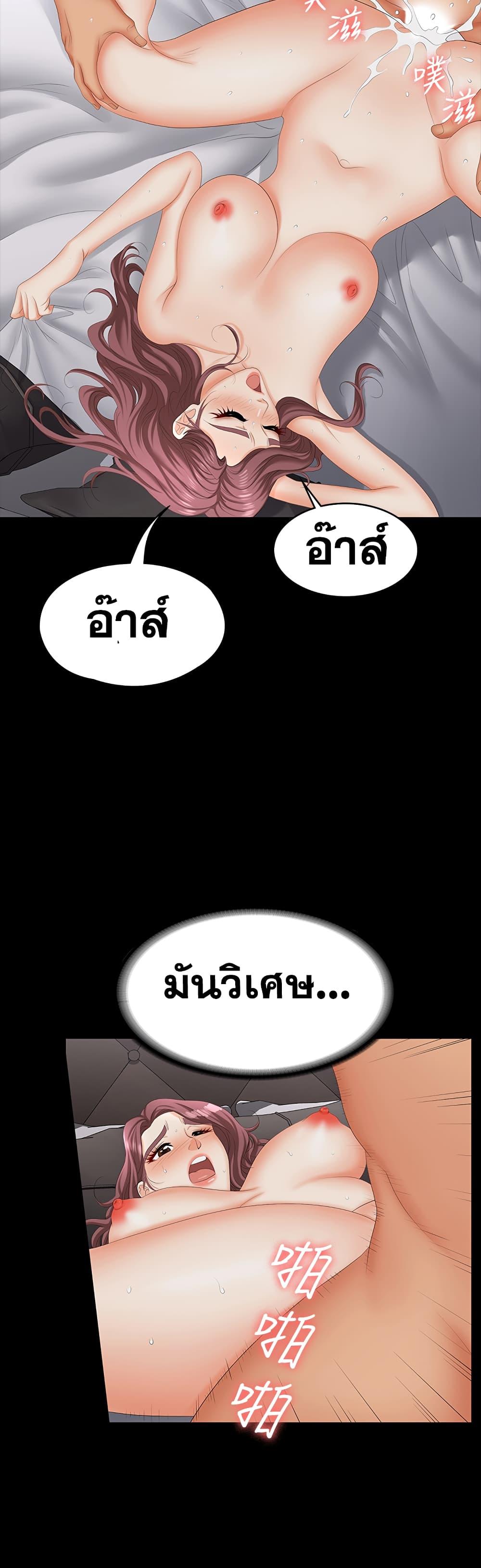 Doujin-Lc- อ่าน โดจิน มังฮวา เกาหลี ญี่ปุ่น จีน แปลไทย Change Wife ตอนที่ 1 2 3 4 5 6 7 8 9 10 11 12 13 14 ฟรี ไม่มีโฆษณา อ่าน โดจิน Manhwa เกาหลี ญี่ปุ่น จีน เรามีครบ คัดมาให้เน้นๆ โดจิน 18+ รับประกันความฟินโดย  Doujin Lc