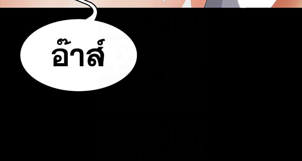 Doujin-Lc- อ่าน โดจิน มังฮวา เกาหลี ญี่ปุ่น จีน แปลไทย Change Wife ตอนที่ 1 2 3 4 5 6 7 8 9 10 11 12 13 14 ฟรี ไม่มีโฆษณา อ่าน โดจิน Manhwa เกาหลี ญี่ปุ่น จีน เรามีครบ คัดมาให้เน้นๆ โดจิน 18+ รับประกันความฟินโดย  Doujin Lc