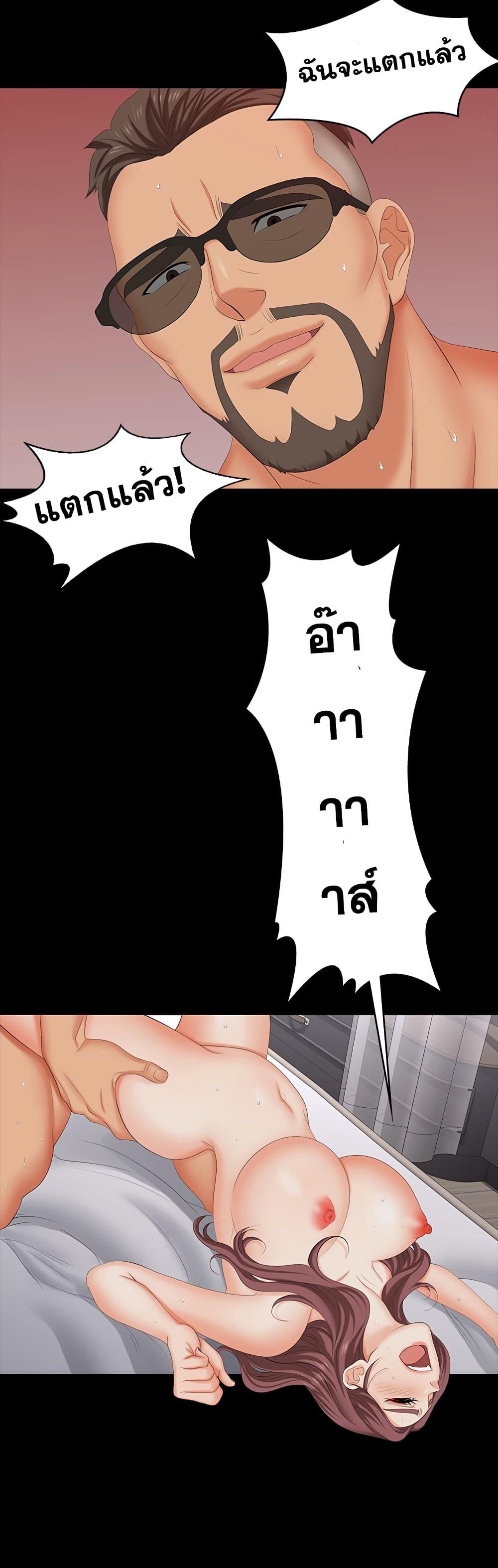 Doujin-Lc- อ่าน โดจิน มังฮวา เกาหลี ญี่ปุ่น จีน แปลไทย Change Wife ตอนที่ 1 2 3 4 5 6 7 8 9 10 11 12 13 14 ฟรี ไม่มีโฆษณา อ่าน โดจิน Manhwa เกาหลี ญี่ปุ่น จีน เรามีครบ คัดมาให้เน้นๆ โดจิน 18+ รับประกันความฟินโดย  Doujin Lc