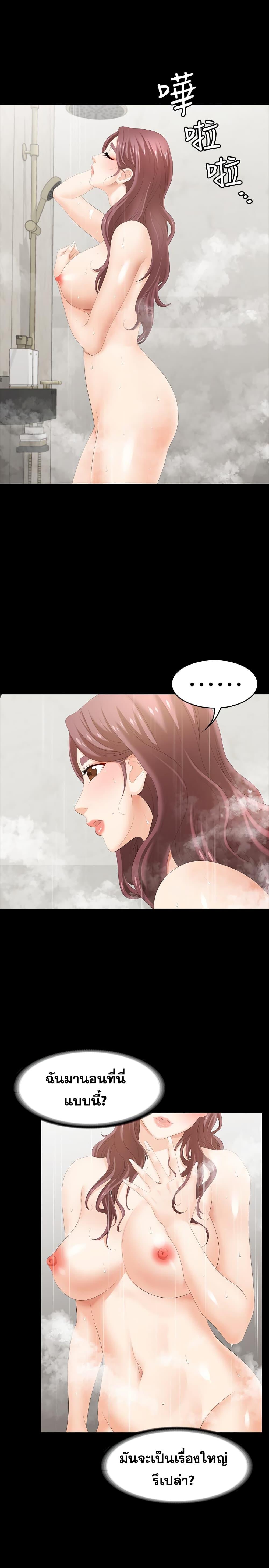 Doujin-Lc- อ่าน โดจิน มังฮวา เกาหลี ญี่ปุ่น จีน แปลไทย Change Wife ตอนที่ 1 2 3 4 5 6 7 8 9 10 11 12 13 14 ฟรี ไม่มีโฆษณา อ่าน โดจิน Manhwa เกาหลี ญี่ปุ่น จีน เรามีครบ คัดมาให้เน้นๆ โดจิน 18+ รับประกันความฟินโดย  Doujin Lc