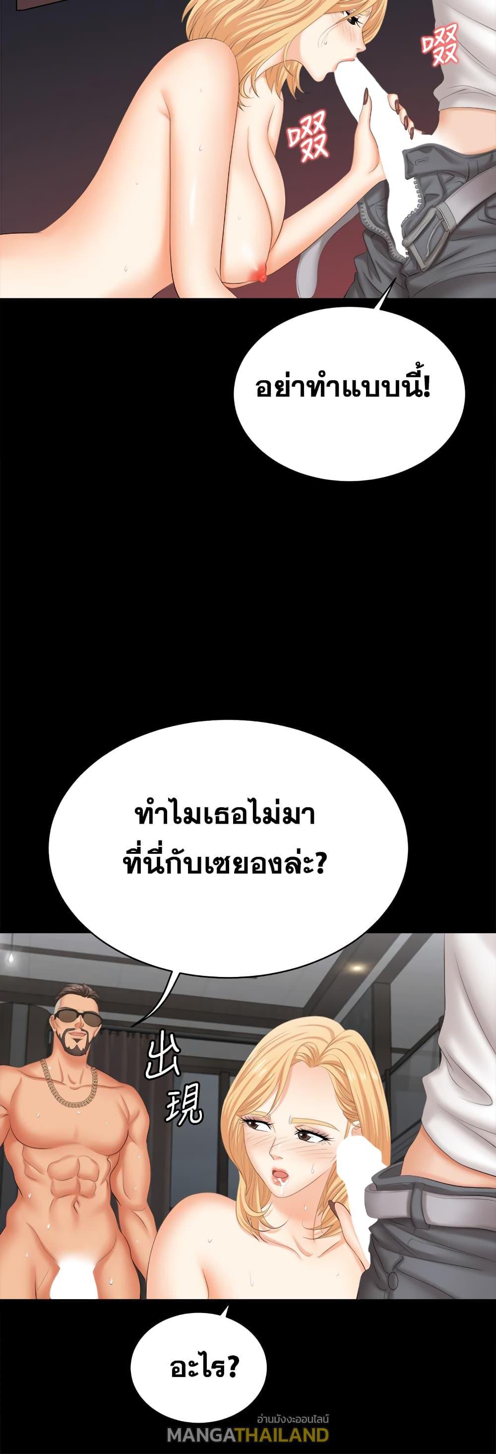 Doujin-Lc- อ่าน โดจิน มังฮวา เกาหลี ญี่ปุ่น จีน แปลไทย Change Wife ตอนที่ 1 2 3 4 5 6 7 8 9 10 11 12 13 14 ฟรี ไม่มีโฆษณา อ่าน โดจิน Manhwa เกาหลี ญี่ปุ่น จีน เรามีครบ คัดมาให้เน้นๆ โดจิน 18+ รับประกันความฟินโดย  Doujin Lc