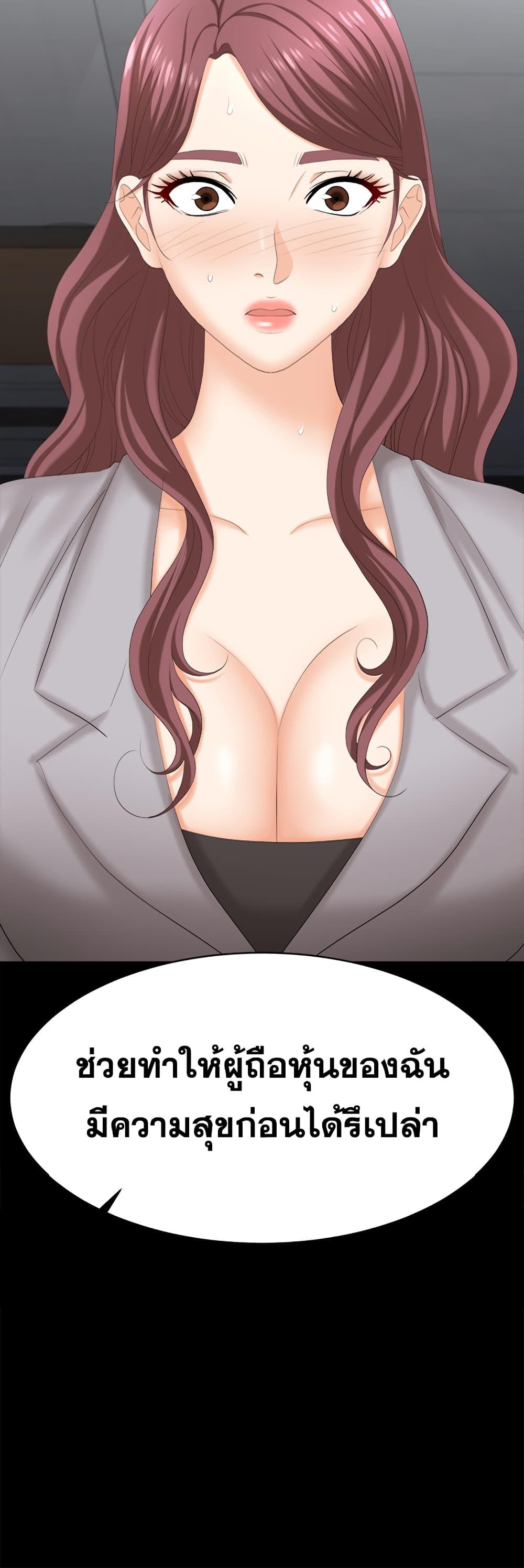 Doujin-Lc- อ่าน โดจิน มังฮวา เกาหลี ญี่ปุ่น จีน แปลไทย Change Wife ตอนที่ 1 2 3 4 5 6 7 8 9 10 11 12 13 14 ฟรี ไม่มีโฆษณา อ่าน โดจิน Manhwa เกาหลี ญี่ปุ่น จีน เรามีครบ คัดมาให้เน้นๆ โดจิน 18+ รับประกันความฟินโดย  Doujin Lc