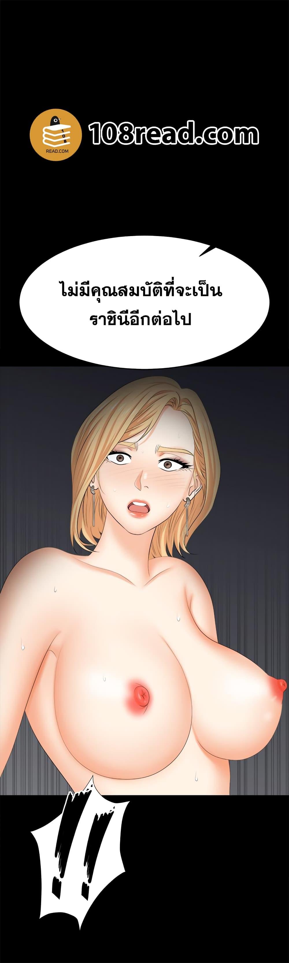 Doujin-Lc- อ่าน โดจิน มังฮวา เกาหลี ญี่ปุ่น จีน แปลไทย Change Wife ตอนที่ 1 2 3 4 5 6 7 8 9 10 11 12 13 14 ฟรี ไม่มีโฆษณา อ่าน โดจิน Manhwa เกาหลี ญี่ปุ่น จีน เรามีครบ คัดมาให้เน้นๆ โดจิน 18+ รับประกันความฟินโดย  Doujin Lc