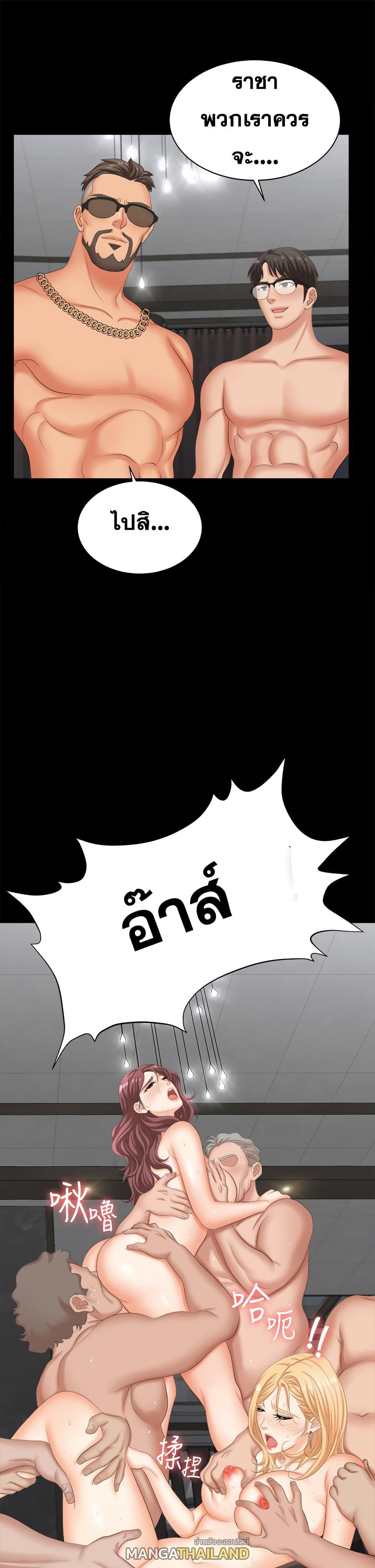 Doujin-Lc- อ่าน โดจิน มังฮวา เกาหลี ญี่ปุ่น จีน แปลไทย Change Wife ตอนที่ 1 2 3 4 5 6 7 8 9 10 11 12 13 14 ฟรี ไม่มีโฆษณา อ่าน โดจิน Manhwa เกาหลี ญี่ปุ่น จีน เรามีครบ คัดมาให้เน้นๆ โดจิน 18+ รับประกันความฟินโดย  Doujin Lc