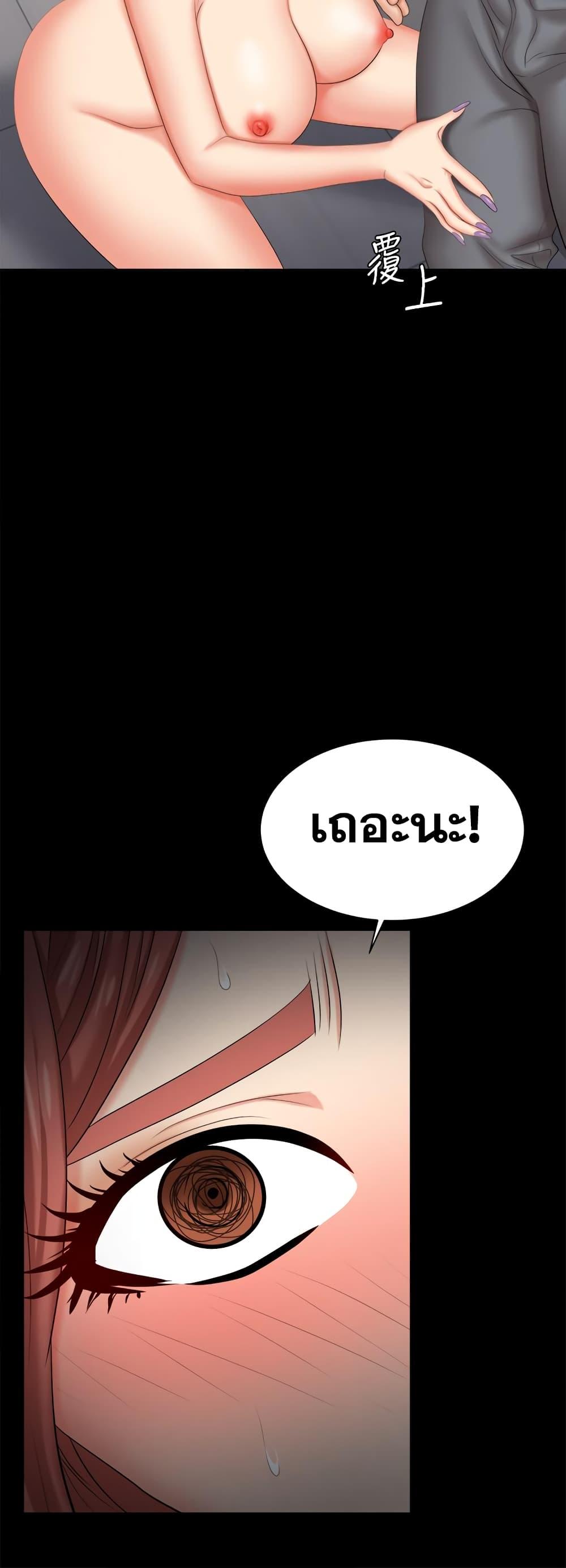 Doujin-Lc- อ่าน โดจิน มังฮวา เกาหลี ญี่ปุ่น จีน แปลไทย Change Wife ตอนที่ 1 2 3 4 5 6 7 8 9 10 11 12 13 14 ฟรี ไม่มีโฆษณา อ่าน โดจิน Manhwa เกาหลี ญี่ปุ่น จีน เรามีครบ คัดมาให้เน้นๆ โดจิน 18+ รับประกันความฟินโดย  Doujin Lc