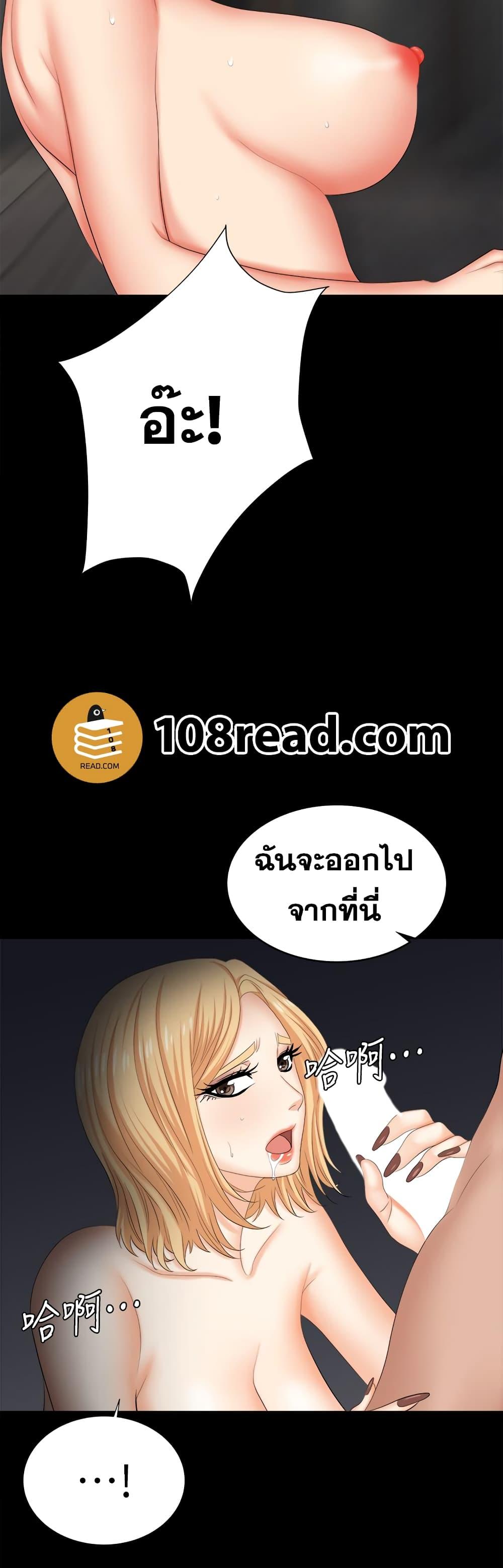 Doujin-Lc- อ่าน โดจิน มังฮวา เกาหลี ญี่ปุ่น จีน แปลไทย Change Wife ตอนที่ 1 2 3 4 5 6 7 8 9 10 11 12 13 14 ฟรี ไม่มีโฆษณา อ่าน โดจิน Manhwa เกาหลี ญี่ปุ่น จีน เรามีครบ คัดมาให้เน้นๆ โดจิน 18+ รับประกันความฟินโดย  Doujin Lc
