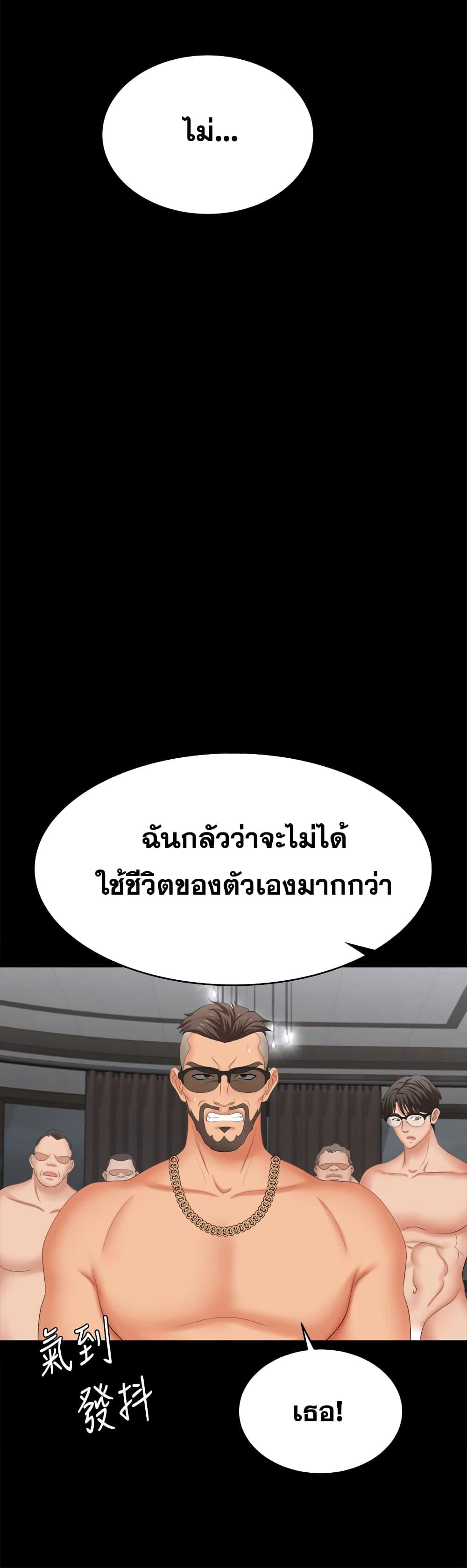 Doujin-Lc- อ่าน โดจิน มังฮวา เกาหลี ญี่ปุ่น จีน แปลไทย Change Wife ตอนที่ 1 2 3 4 5 6 7 8 9 10 11 12 13 14 ฟรี ไม่มีโฆษณา อ่าน โดจิน Manhwa เกาหลี ญี่ปุ่น จีน เรามีครบ คัดมาให้เน้นๆ โดจิน 18+ รับประกันความฟินโดย  Doujin Lc