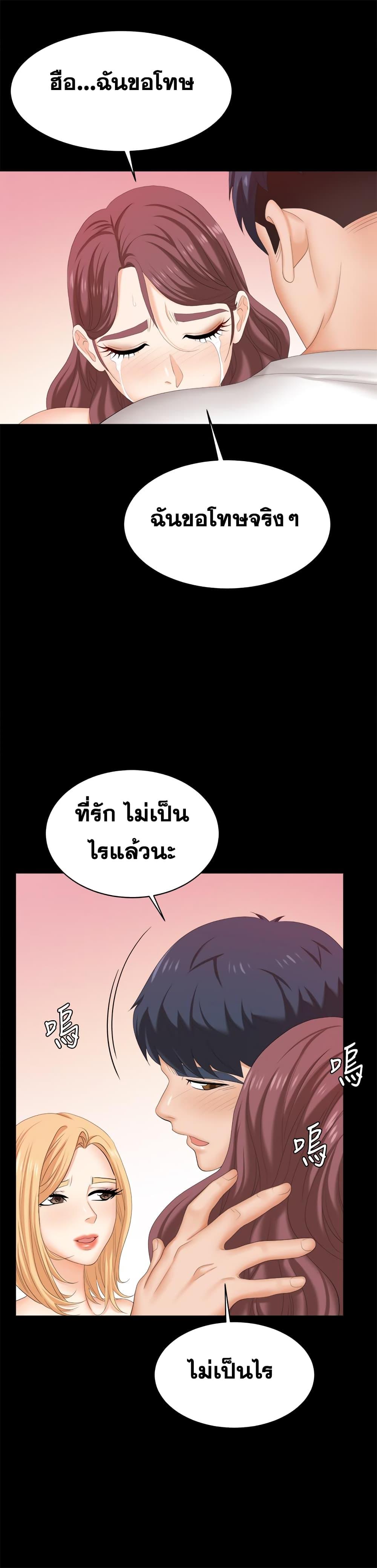 Doujin-Lc- อ่าน โดจิน มังฮวา เกาหลี ญี่ปุ่น จีน แปลไทย Change Wife ตอนที่ 1 2 3 4 5 6 7 8 9 10 11 12 13 14 ฟรี ไม่มีโฆษณา อ่าน โดจิน Manhwa เกาหลี ญี่ปุ่น จีน เรามีครบ คัดมาให้เน้นๆ โดจิน 18+ รับประกันความฟินโดย  Doujin Lc
