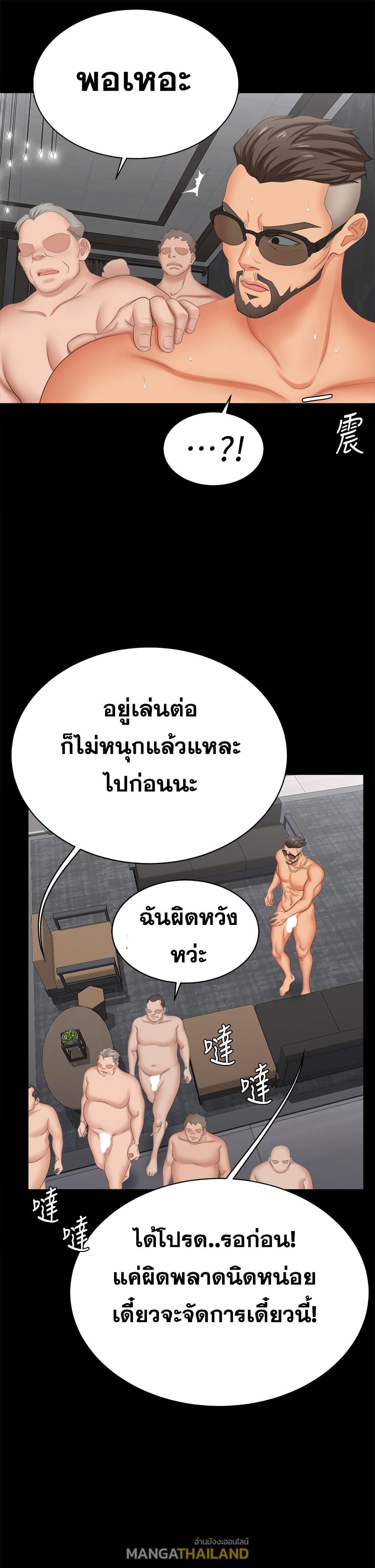 Doujin-Lc- อ่าน โดจิน มังฮวา เกาหลี ญี่ปุ่น จีน แปลไทย Change Wife ตอนที่ 1 2 3 4 5 6 7 8 9 10 11 12 13 14 ฟรี ไม่มีโฆษณา อ่าน โดจิน Manhwa เกาหลี ญี่ปุ่น จีน เรามีครบ คัดมาให้เน้นๆ โดจิน 18+ รับประกันความฟินโดย  Doujin Lc