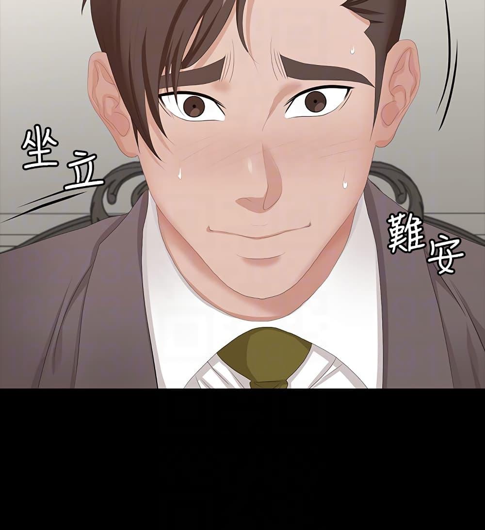 Doujin-Lc- อ่าน โดจิน มังฮวา เกาหลี ญี่ปุ่น จีน แปลไทย Change Wife ตอนที่ 1 2 3 4 5 6 7 8 9 10 11 12 13 14 ฟรี ไม่มีโฆษณา อ่าน โดจิน Manhwa เกาหลี ญี่ปุ่น จีน เรามีครบ คัดมาให้เน้นๆ โดจิน 18+ รับประกันความฟินโดย  Doujin Lc