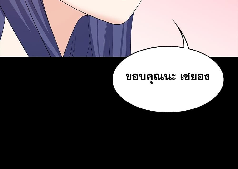 Doujin-Lc- อ่าน โดจิน มังฮวา เกาหลี ญี่ปุ่น จีน แปลไทย Change Wife ตอนที่ 1 2 3 4 5 6 7 8 9 10 11 12 13 14 ฟรี ไม่มีโฆษณา อ่าน โดจิน Manhwa เกาหลี ญี่ปุ่น จีน เรามีครบ คัดมาให้เน้นๆ โดจิน 18+ รับประกันความฟินโดย  Doujin Lc