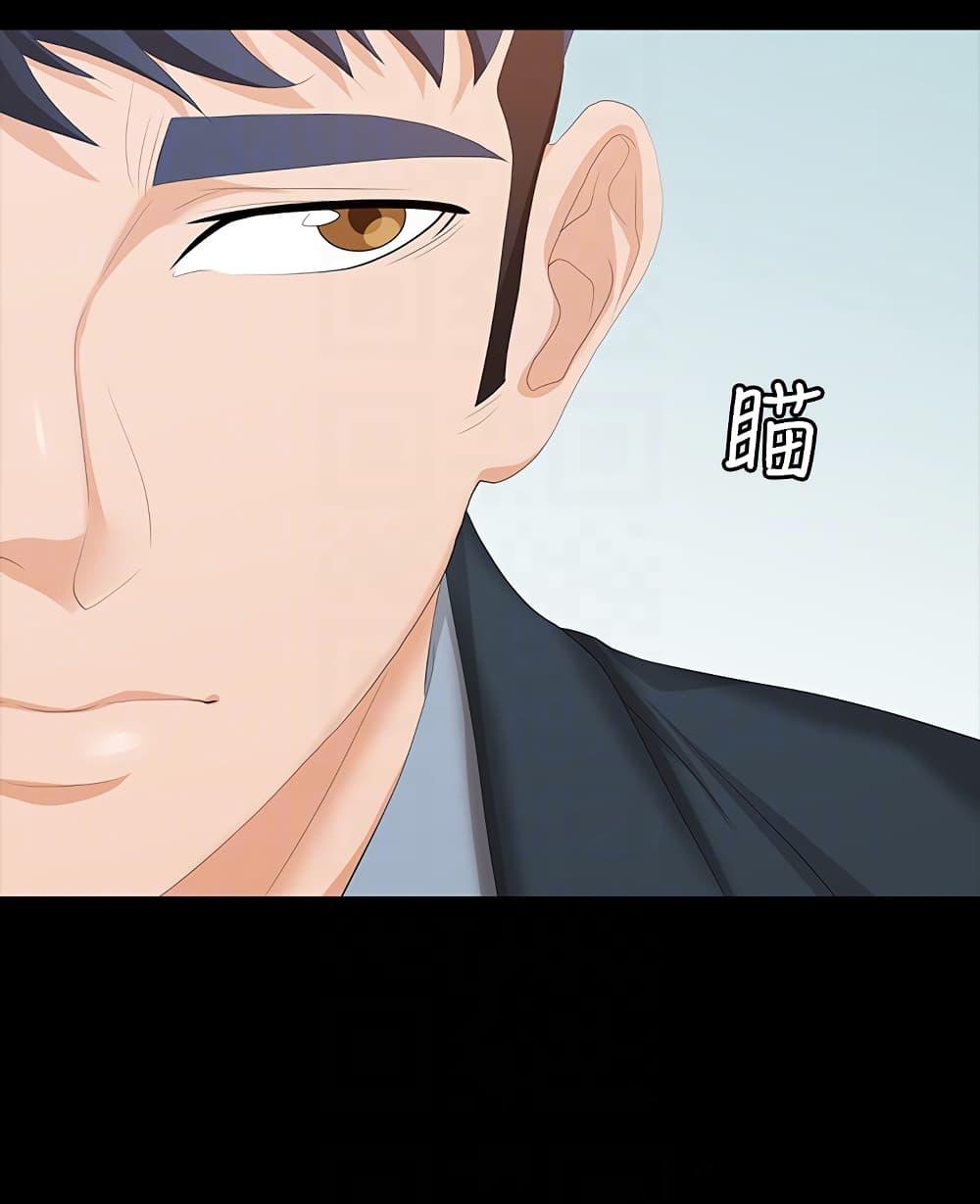 Doujin-Lc- อ่าน โดจิน มังฮวา เกาหลี ญี่ปุ่น จีน แปลไทย Change Wife ตอนที่ 1 2 3 4 5 6 7 8 9 10 11 12 13 14 ฟรี ไม่มีโฆษณา อ่าน โดจิน Manhwa เกาหลี ญี่ปุ่น จีน เรามีครบ คัดมาให้เน้นๆ โดจิน 18+ รับประกันความฟินโดย  Doujin Lc