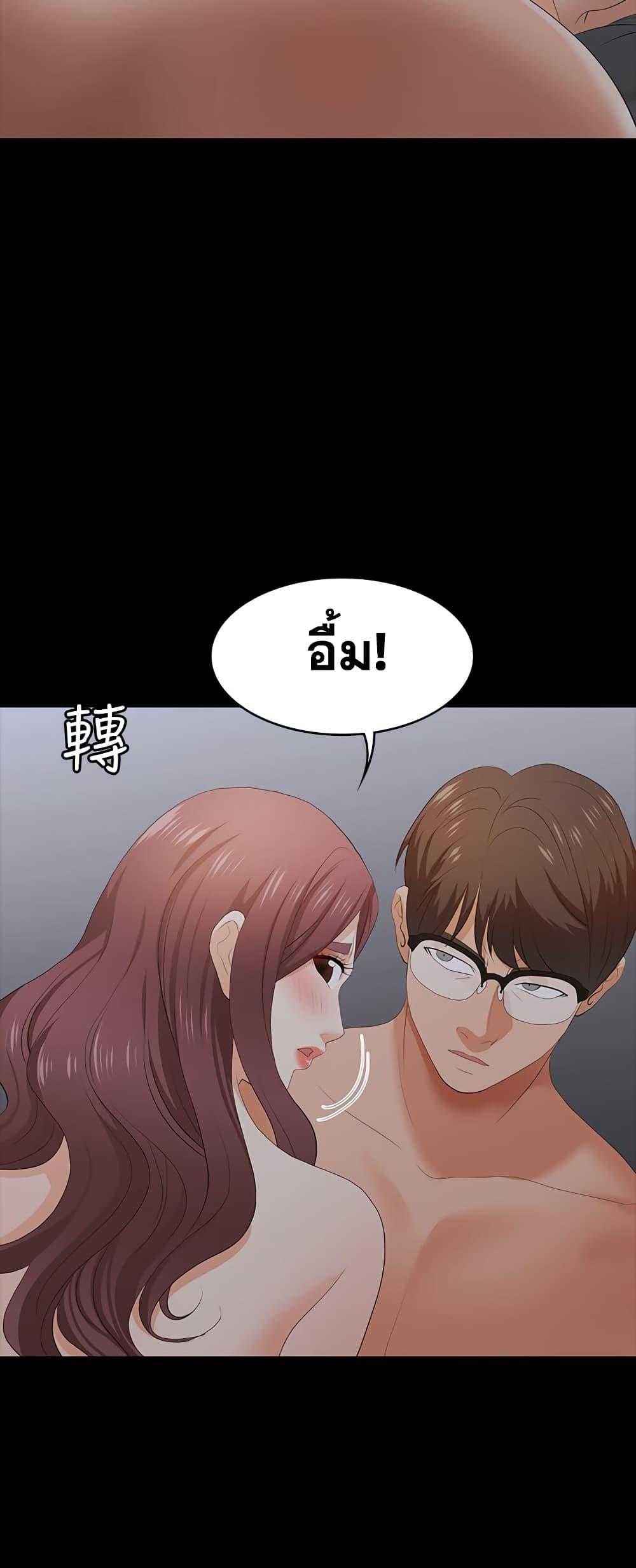 Doujin-Lc- อ่าน โดจิน มังฮวา เกาหลี ญี่ปุ่น จีน แปลไทย Change Wife ตอนที่ 1 2 3 4 5 6 7 8 9 10 11 12 13 14 ฟรี ไม่มีโฆษณา อ่าน โดจิน Manhwa เกาหลี ญี่ปุ่น จีน เรามีครบ คัดมาให้เน้นๆ โดจิน 18+ รับประกันความฟินโดย  Doujin Lc