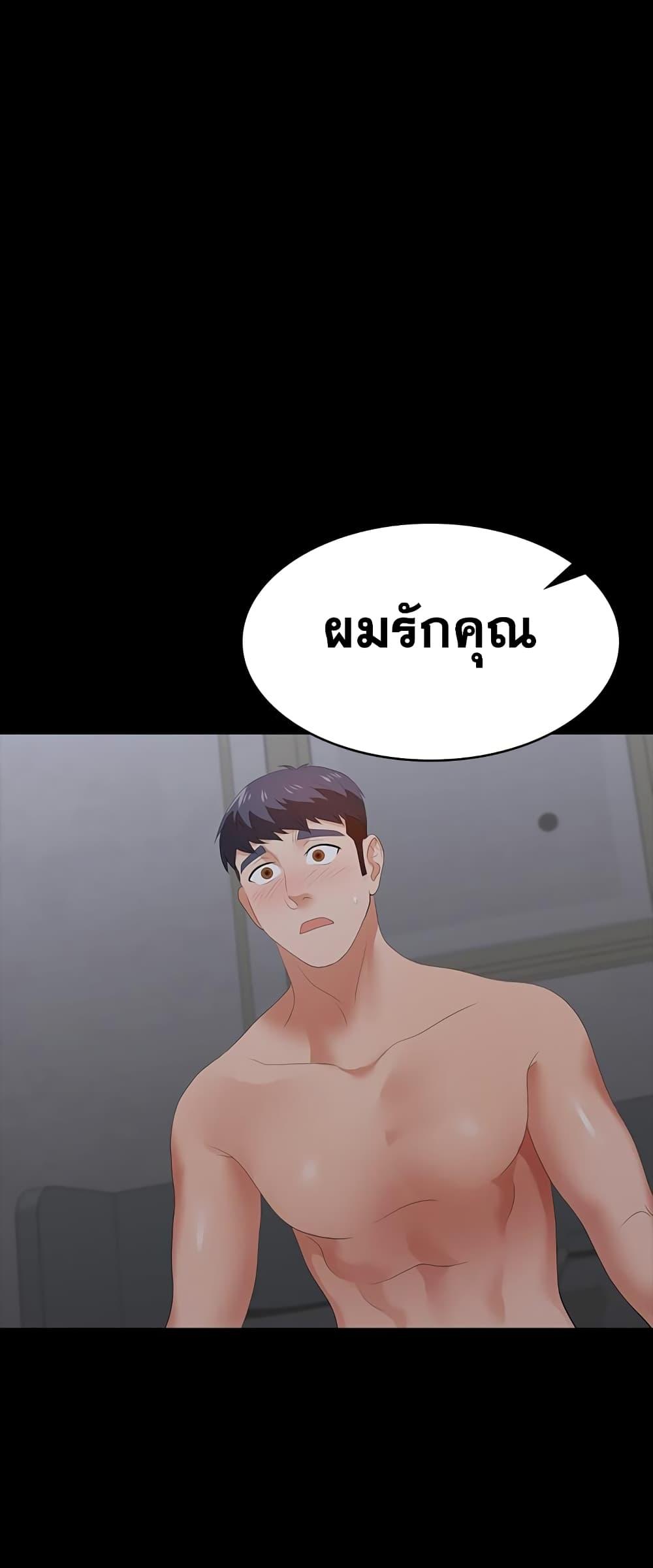Doujin-Lc- อ่าน โดจิน มังฮวา เกาหลี ญี่ปุ่น จีน แปลไทย Change Wife ตอนที่ 1 2 3 4 5 6 7 8 9 10 11 12 13 14 ฟรี ไม่มีโฆษณา อ่าน โดจิน Manhwa เกาหลี ญี่ปุ่น จีน เรามีครบ คัดมาให้เน้นๆ โดจิน 18+ รับประกันความฟินโดย  Doujin Lc