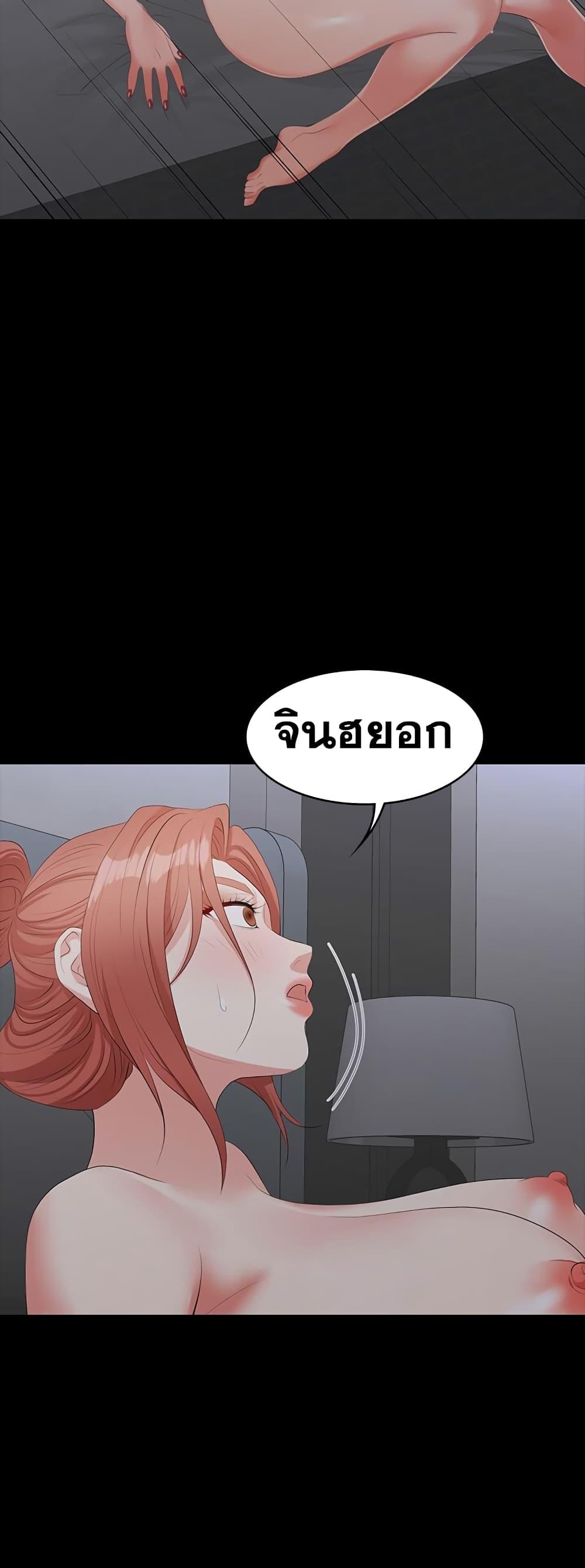 Doujin-Lc- อ่าน โดจิน มังฮวา เกาหลี ญี่ปุ่น จีน แปลไทย Change Wife ตอนที่ 1 2 3 4 5 6 7 8 9 10 11 12 13 14 ฟรี ไม่มีโฆษณา อ่าน โดจิน Manhwa เกาหลี ญี่ปุ่น จีน เรามีครบ คัดมาให้เน้นๆ โดจิน 18+ รับประกันความฟินโดย  Doujin Lc