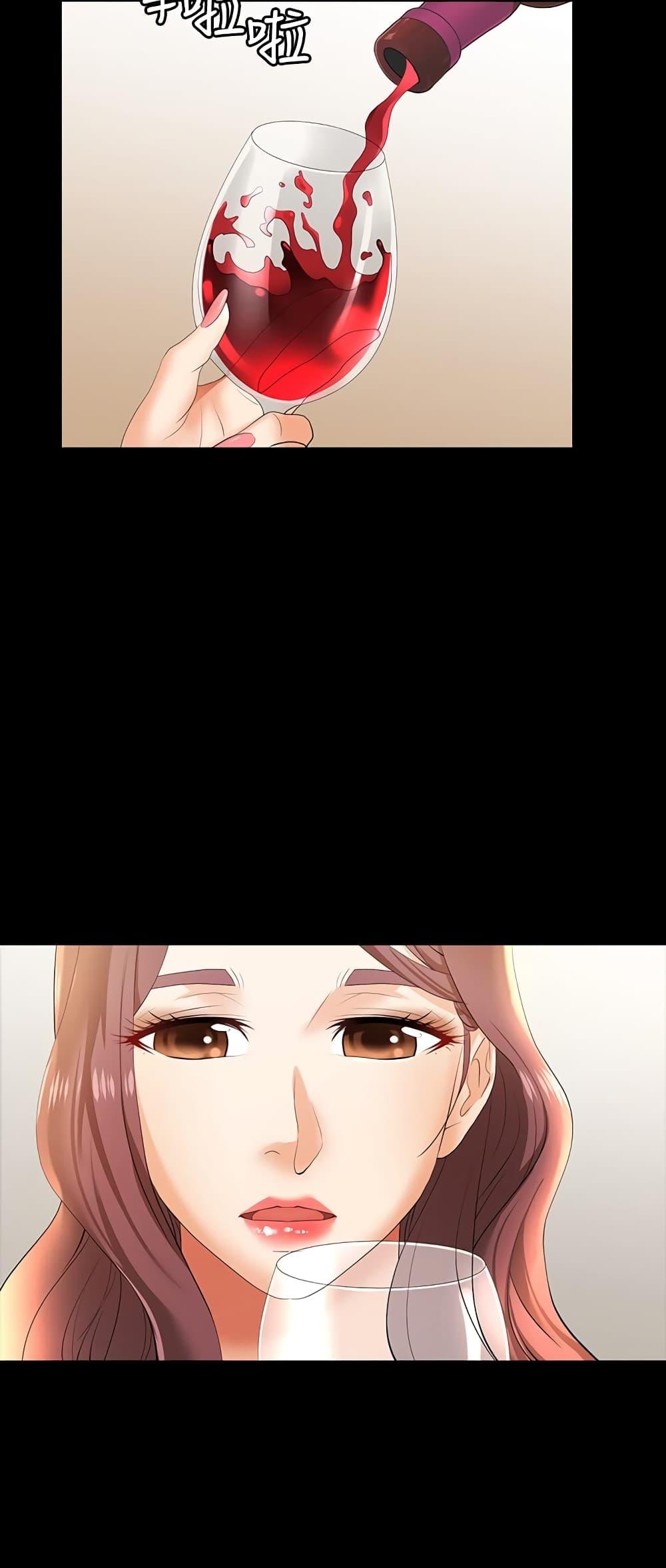Doujin-Lc- อ่าน โดจิน มังฮวา เกาหลี ญี่ปุ่น จีน แปลไทย Change Wife ตอนที่ 1 2 3 4 5 6 7 8 9 10 11 12 13 14 ฟรี ไม่มีโฆษณา อ่าน โดจิน Manhwa เกาหลี ญี่ปุ่น จีน เรามีครบ คัดมาให้เน้นๆ โดจิน 18+ รับประกันความฟินโดย  Doujin Lc