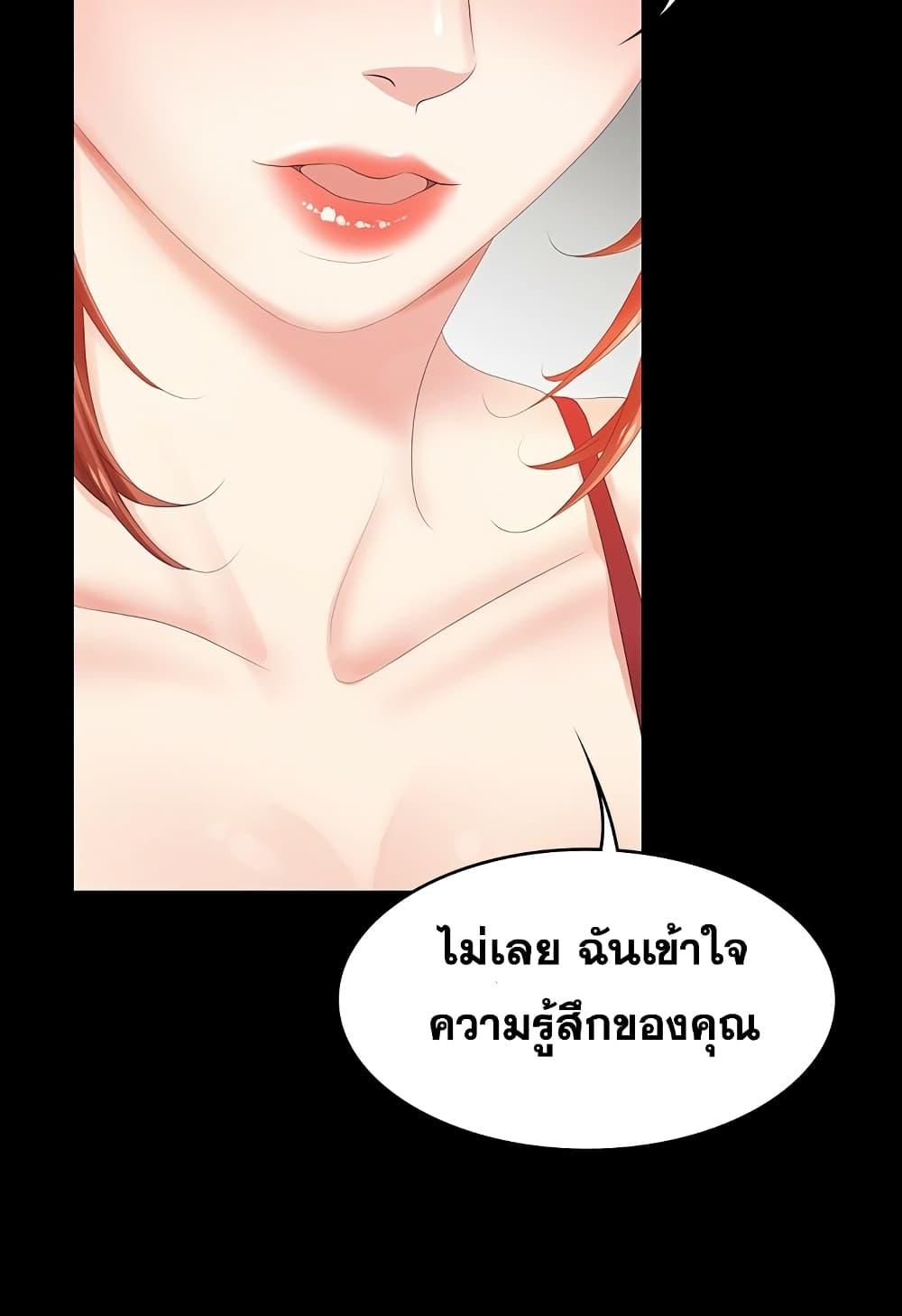 Doujin-Lc- อ่าน โดจิน มังฮวา เกาหลี ญี่ปุ่น จีน แปลไทย Change Wife ตอนที่ 1 2 3 4 5 6 7 8 9 10 11 12 13 14 ฟรี ไม่มีโฆษณา อ่าน โดจิน Manhwa เกาหลี ญี่ปุ่น จีน เรามีครบ คัดมาให้เน้นๆ โดจิน 18+ รับประกันความฟินโดย  Doujin Lc
